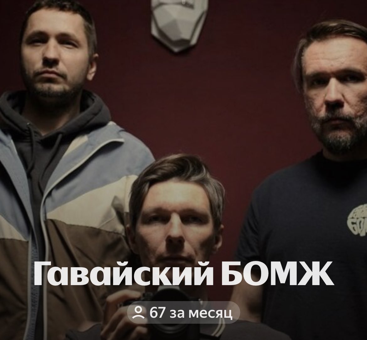 Felix Bondarev tweet media