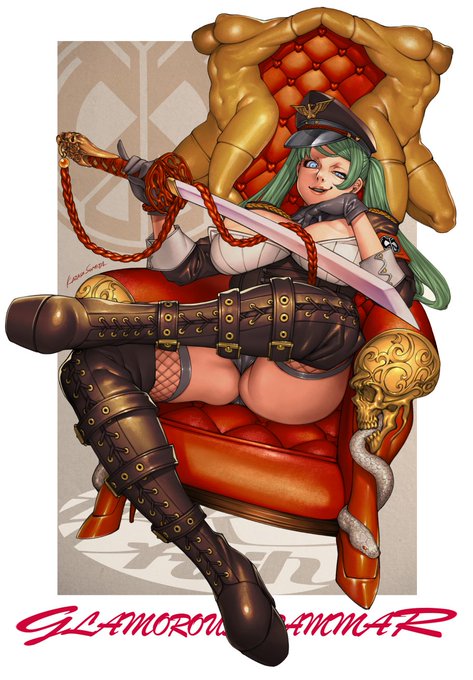 GlamorousGrammar グラマラスグラマー
Schutz
https://t.co/ef0fI1utTg 