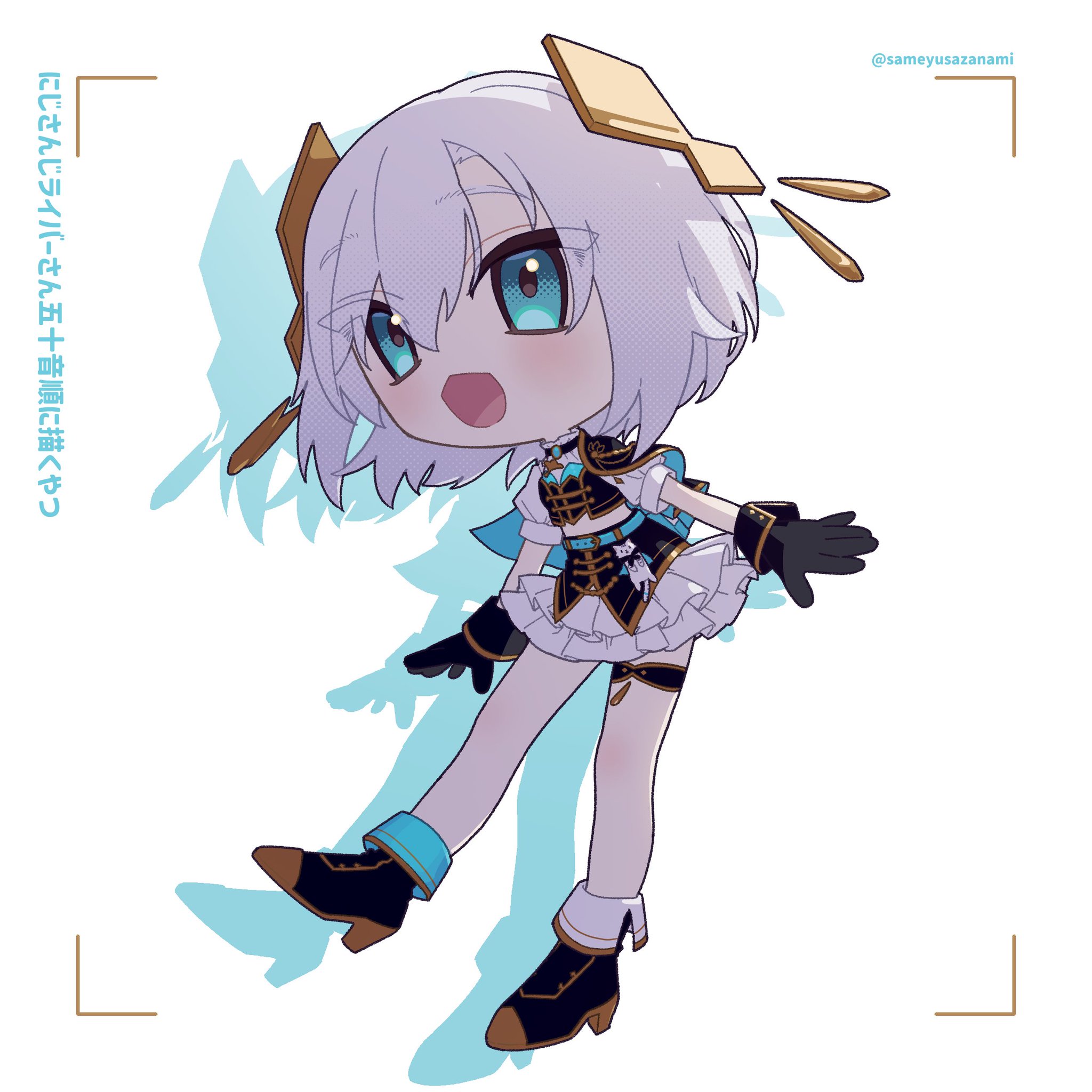 なゆん♡⃛サメ 鮫湯♨︎通販固定 on X: 