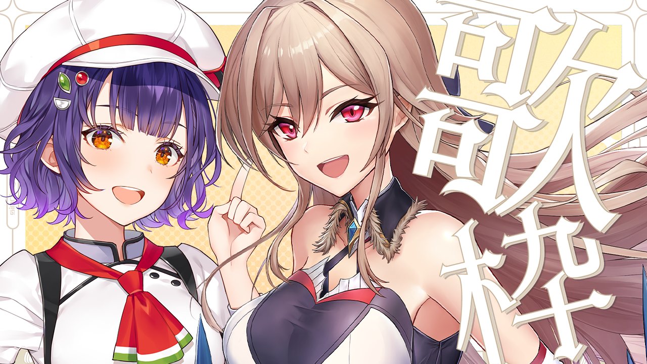 ちいかわんぱち🎠❤️‍🩹🧸🌙 (@wanpachi_inunu) / X