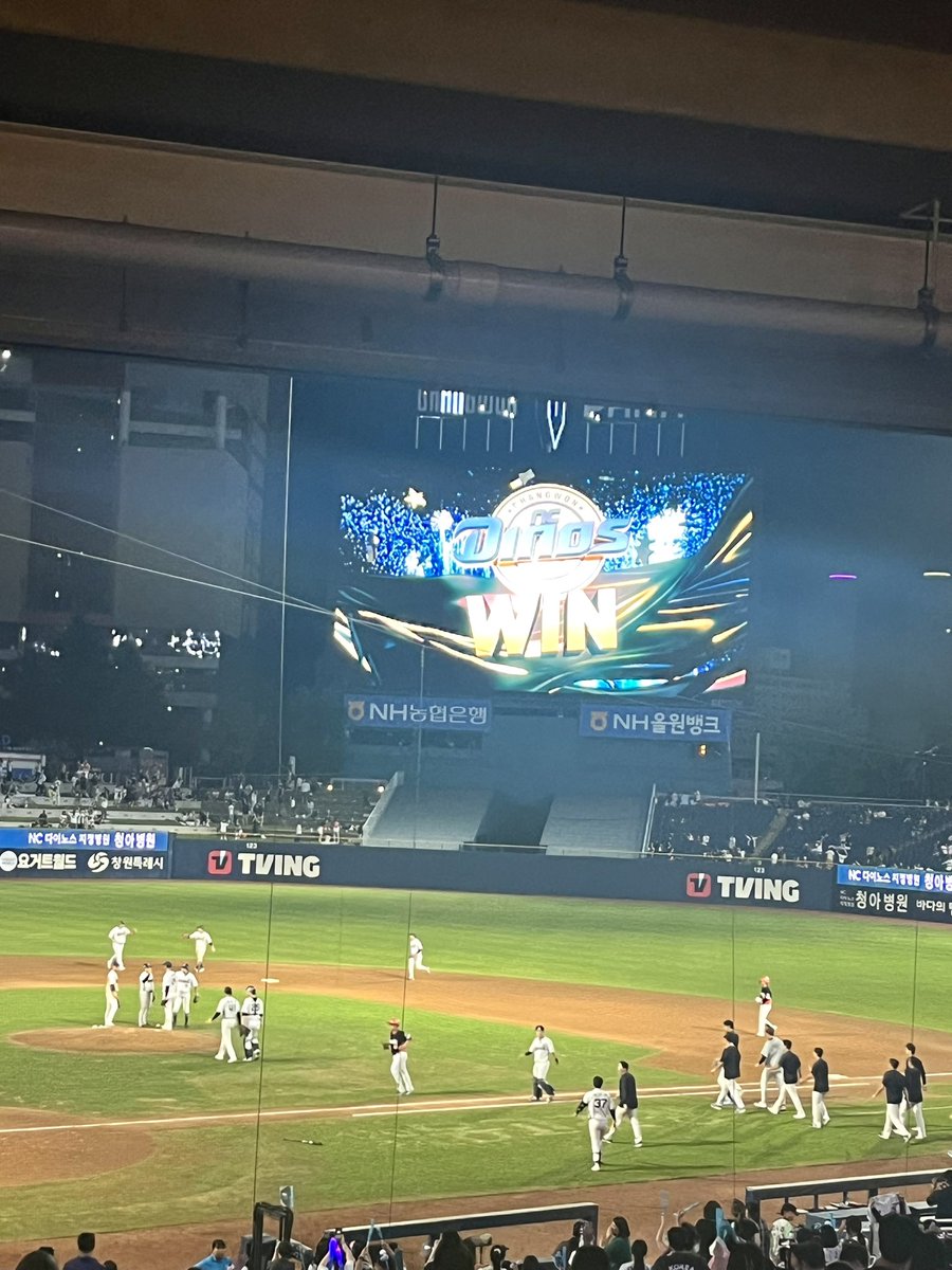 승리요정 ㅠㅜ♥♡