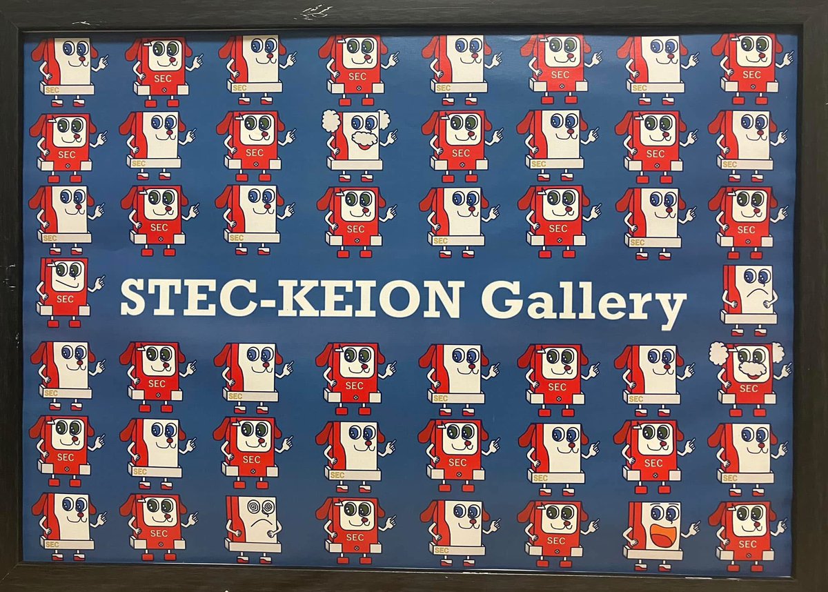 KotaroTakijiri's tweet image. 勝手にマスフローのマスコット作ったら、、ボツになったので、せっかくなので、ポスターを作ってみました。
#MassFlowController
#MFC