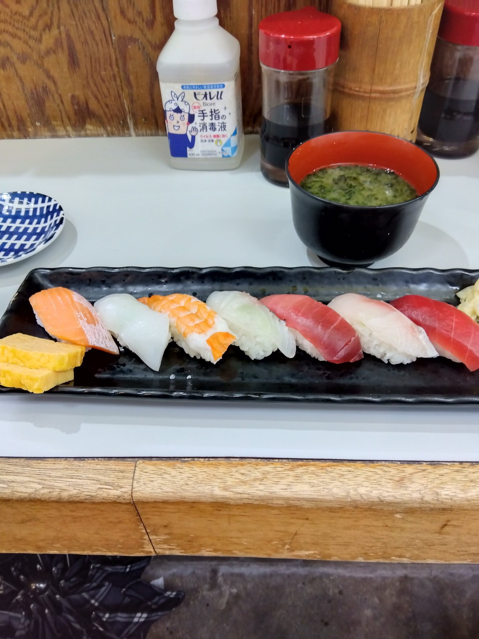 ヨダレが止まらねえ！寿司を見ない大将 ヨダレが止まらねえ！寿司を見