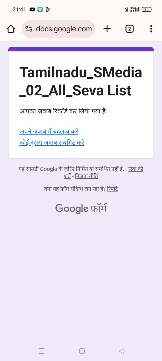 Almighty God is Kabir

आदरणीय गरीब दास जी को पूर्ण परमात्मा मिले और सच्चखण्ड दिखाया। उन्होंने अपनी अमरवाणी में पूर्ण परमात्मा की महिमा बताई है ।
गरीब, अनंत कोटि ब्रह्माण्ड का, एक रति नहीं भार सतगुरु पुरुष कबीर है, कुल के सृजनहार।।

Watch Sant RampalJi YtChannel
