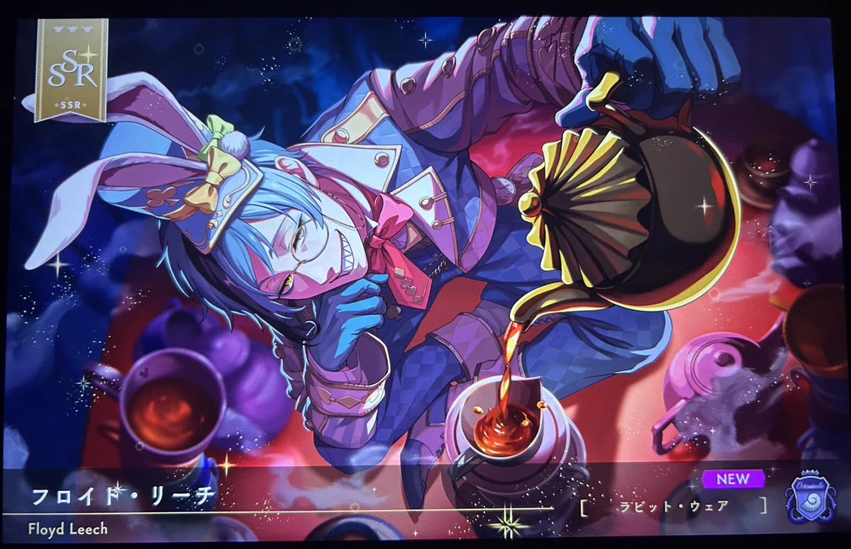 公式】ディズニー ツイステッドワンダーランド on X: 