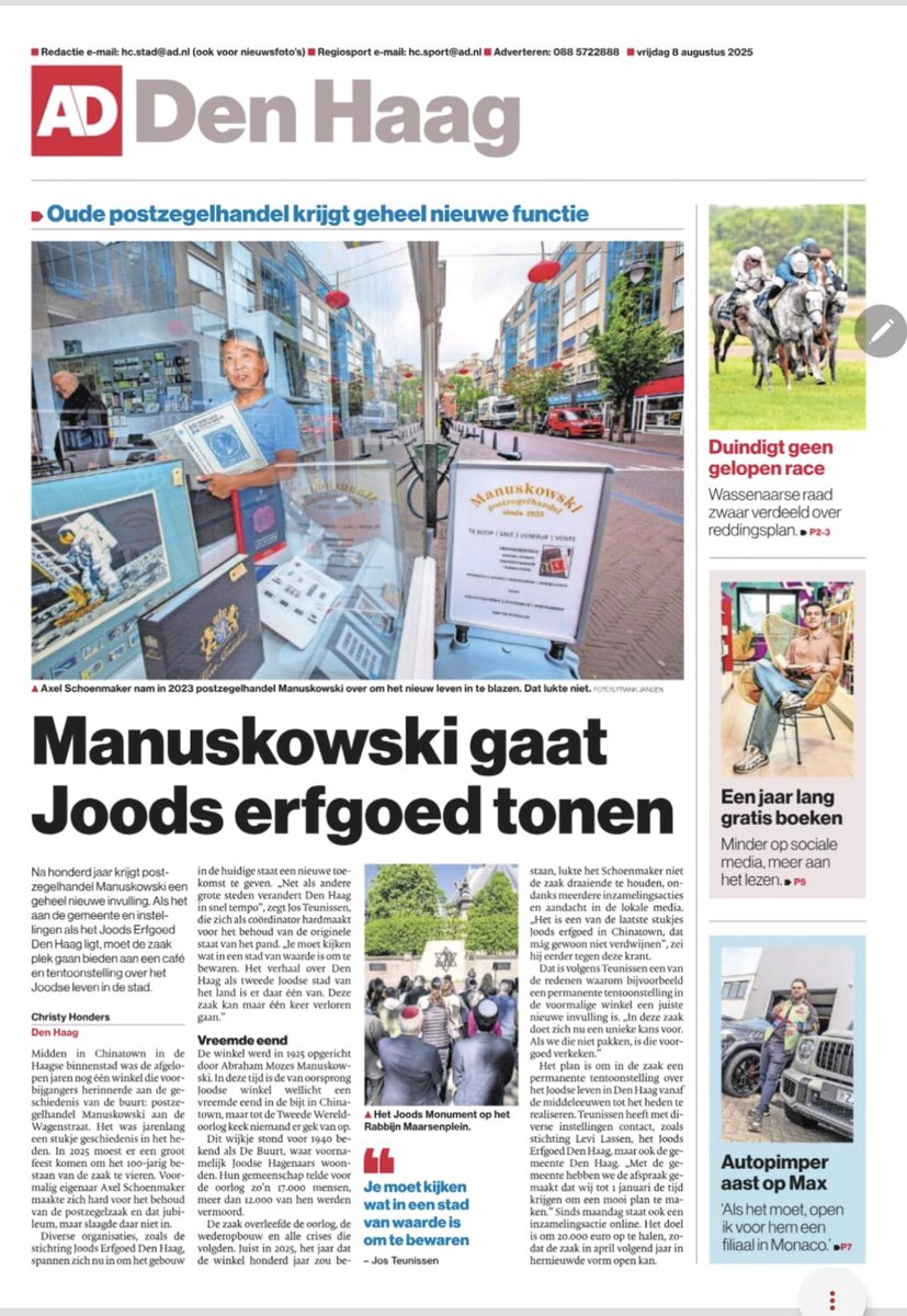Plan om van postzegelhandel Manuskowski in de oude Jodenbuurt v #DenHaag een permanente tentoonstelling over het Joodse leven te maken krijgt vorm. Eerder werd een motie hierover van <a href="/laevbb/">Lotte van Basten Batenburg</a>, Lotte van Basten-Batenburg (VVD) met ruime meerderheid aangenomen. Zie ook: