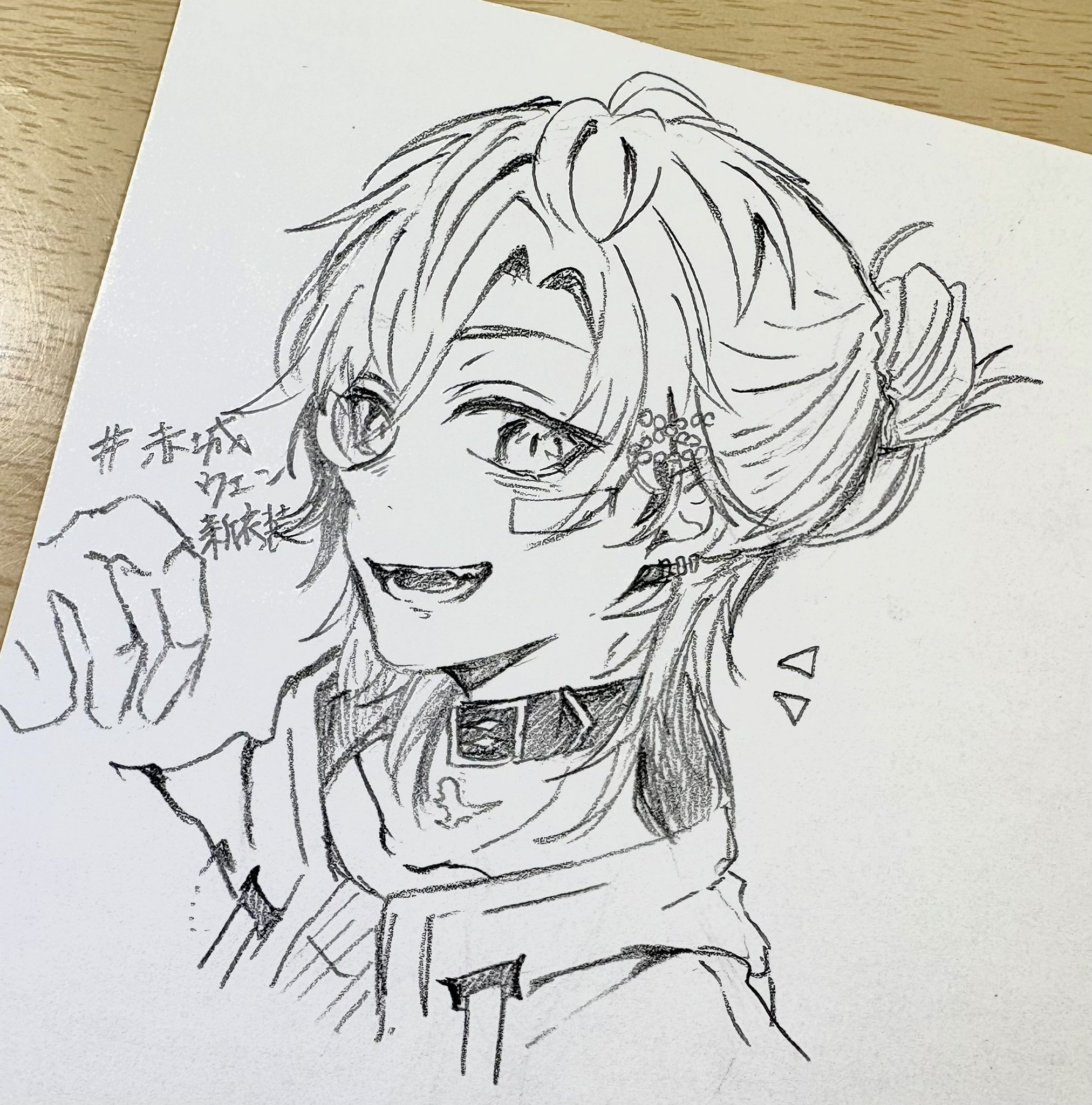 コメントいただいたszkickです ฅᐢ..ᐢ₎앙!♡ • 🍏 on X: 