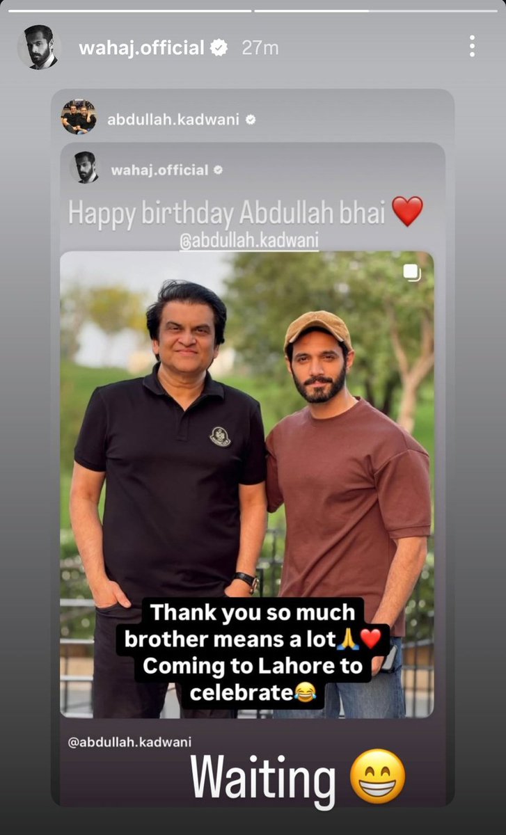 #WahajAli | they're in a different zone😭