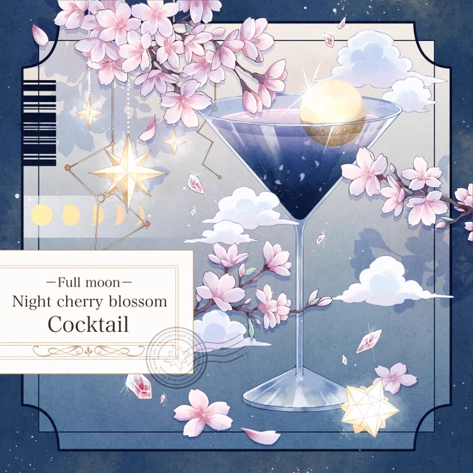 #私はこういう絵師です見た絵師全員参加 夜をテーマに、月や星を使ったカフェメニューを描いています⋆꙳