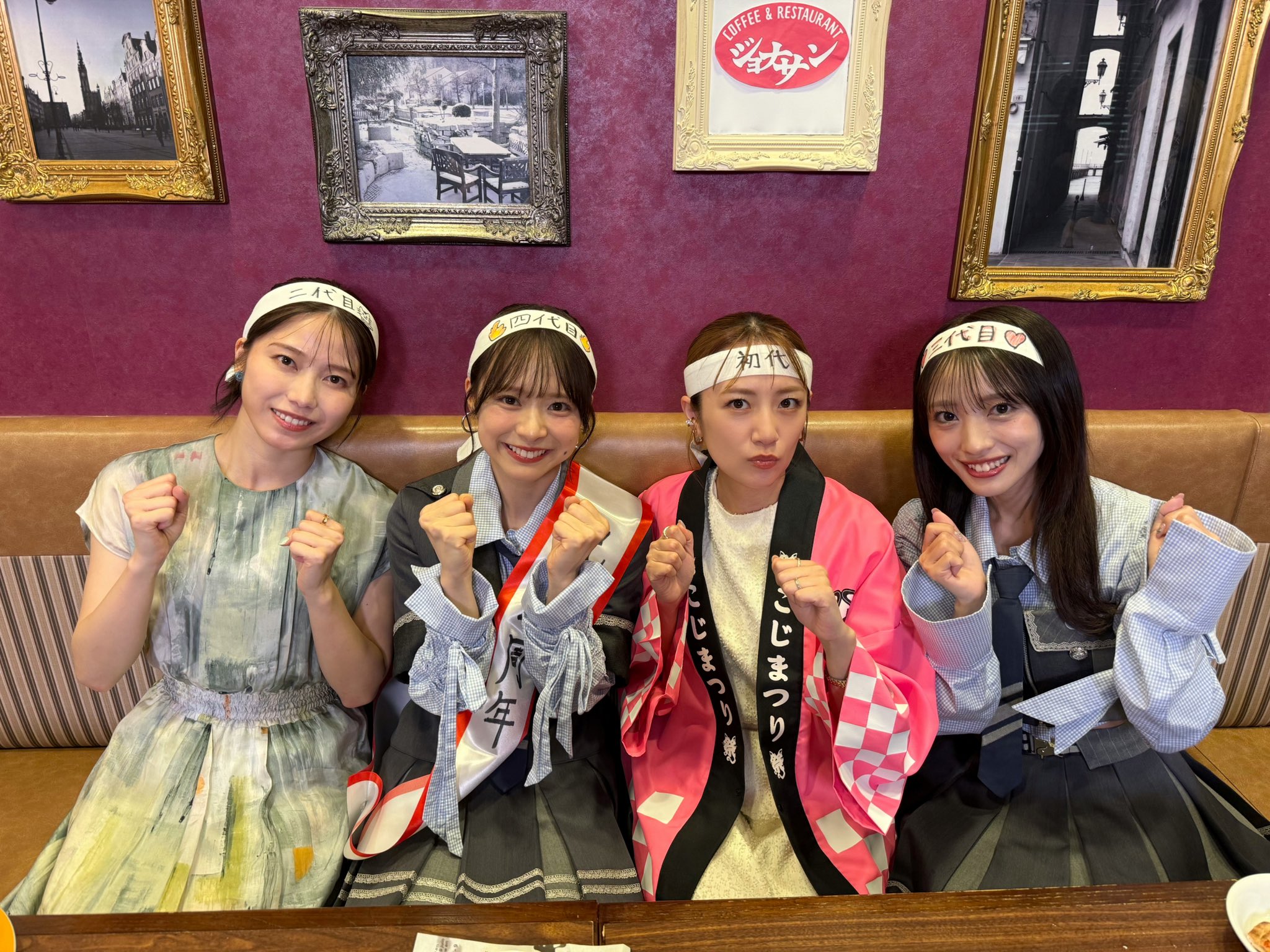 AKB48公式 on X: 