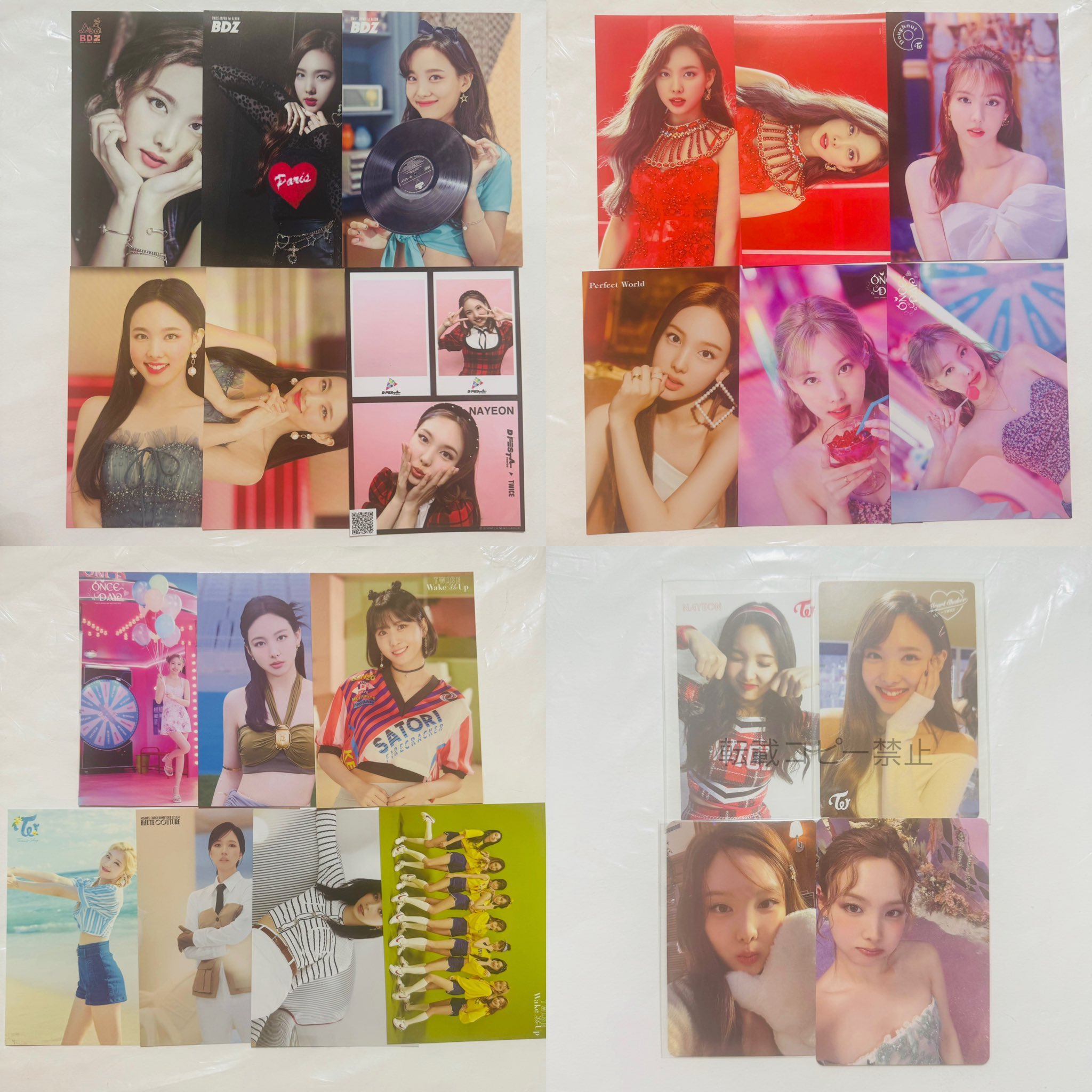 🍒 (@twice95742) / X
