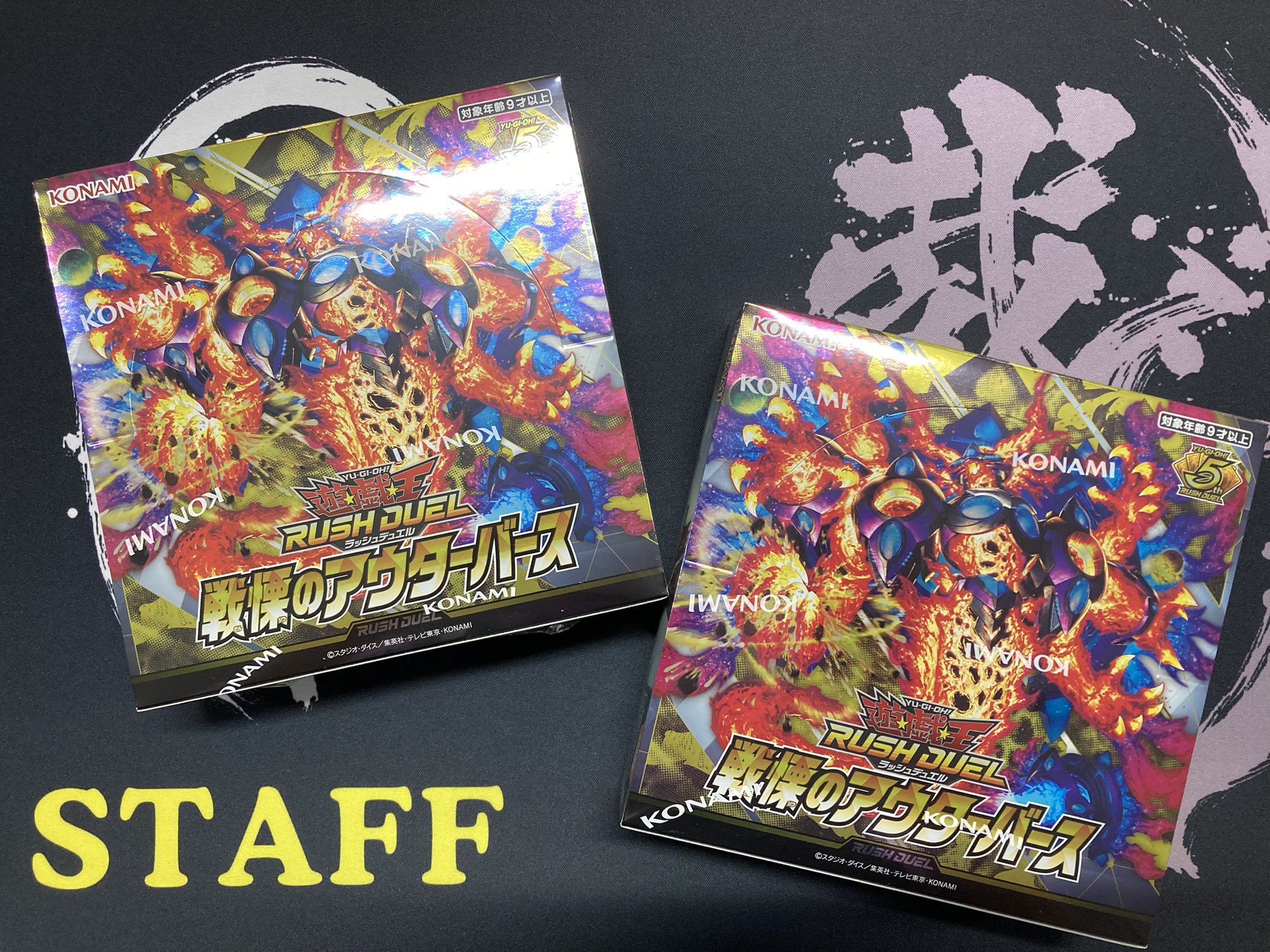 アスカレイ@カードショップ Amazon.co.jp: CLAMP展 アルカナカードコレクション 1BOX 公式