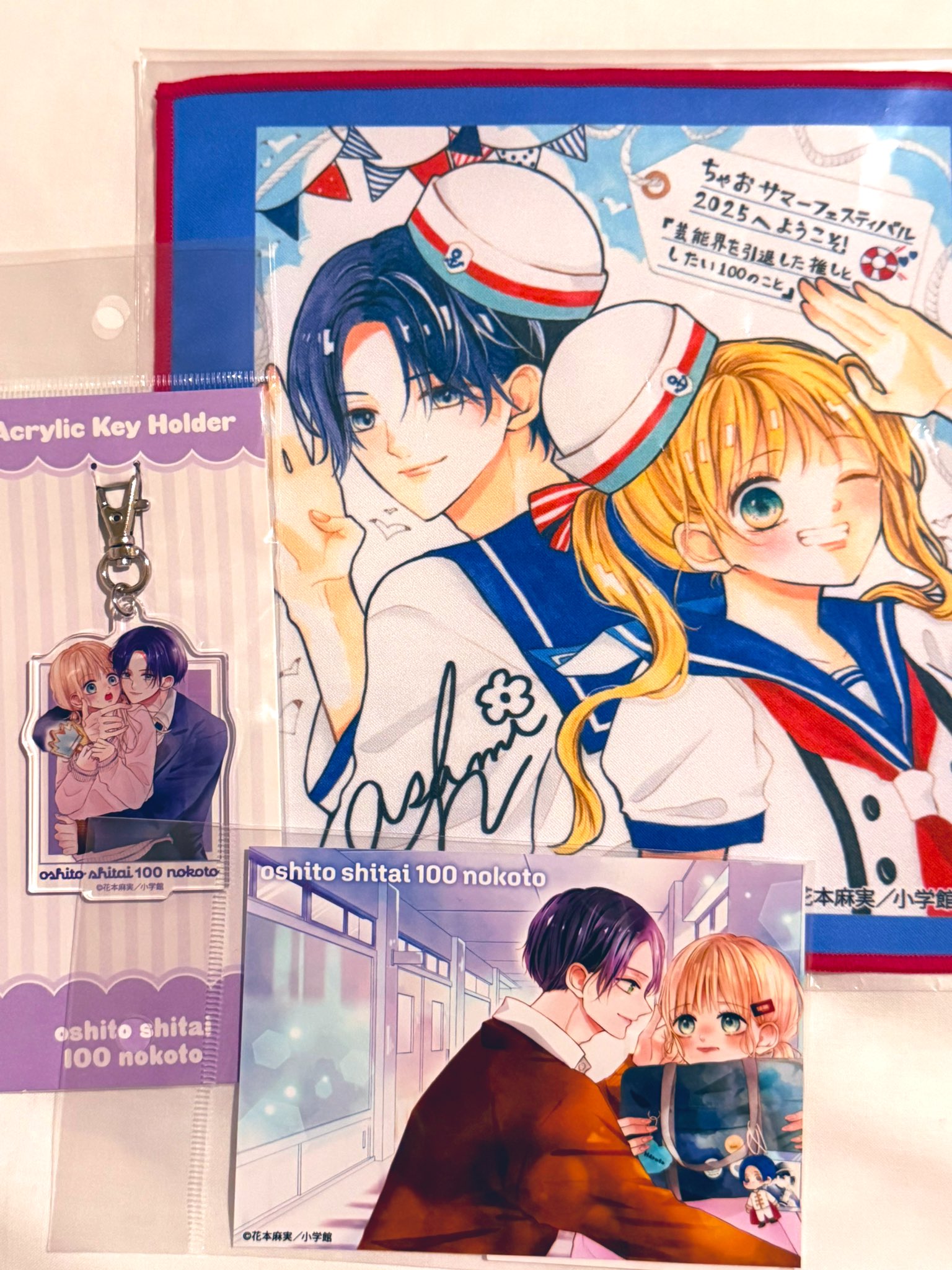 花とメオト　直筆サイン入りキャンバスアート　ちゃおフェス限定　蜜樹みこ Amazon.co.jp: 限定花とメオト キャンバスアート 蜜樹みこ
