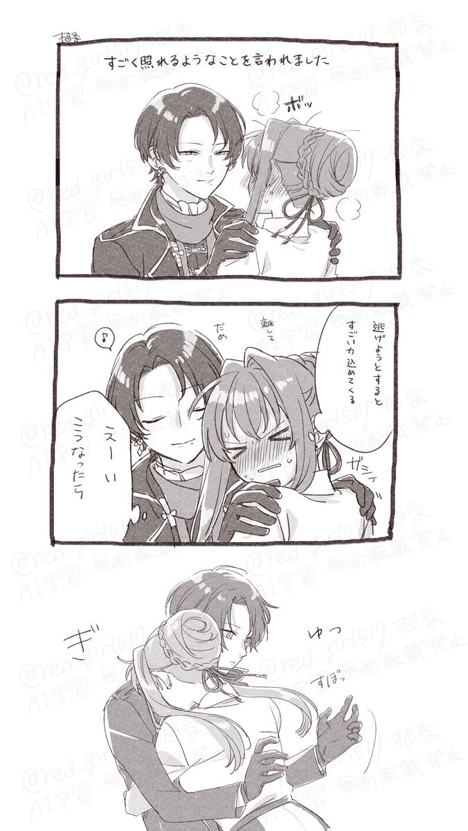 ※女審神者注意
引いてだめなら
清さに 
