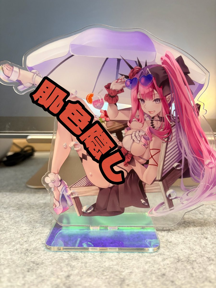 バーヴァン・シーのアクスタですが、足位置不備で、意図せずデザインが斜めになってしまった為、ご了承いただける方のみご購入お願いします
（台座に刺さらない等の不備ではありません）