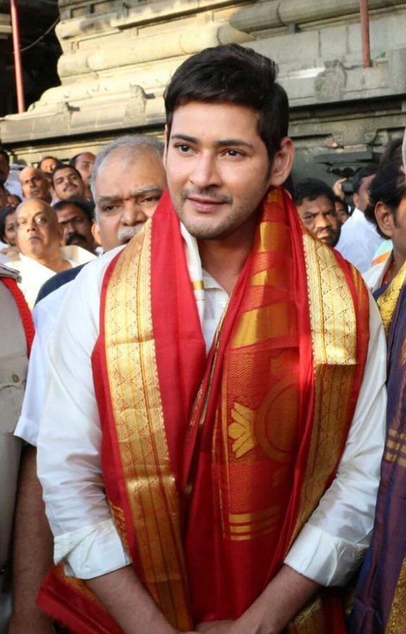 Neeraj Pratap (@mzpneerajpratap) on Twitter photo Happy Birthday Mahesh Babu🎁 🎂 
सदैव सुखी भव!🙏
#HBDSuperstarMahesh Happy Birthday Mahesh Babu🎁 🎂 
सदैव सुखी भव!🙏
#HBDSuperstarMahesh