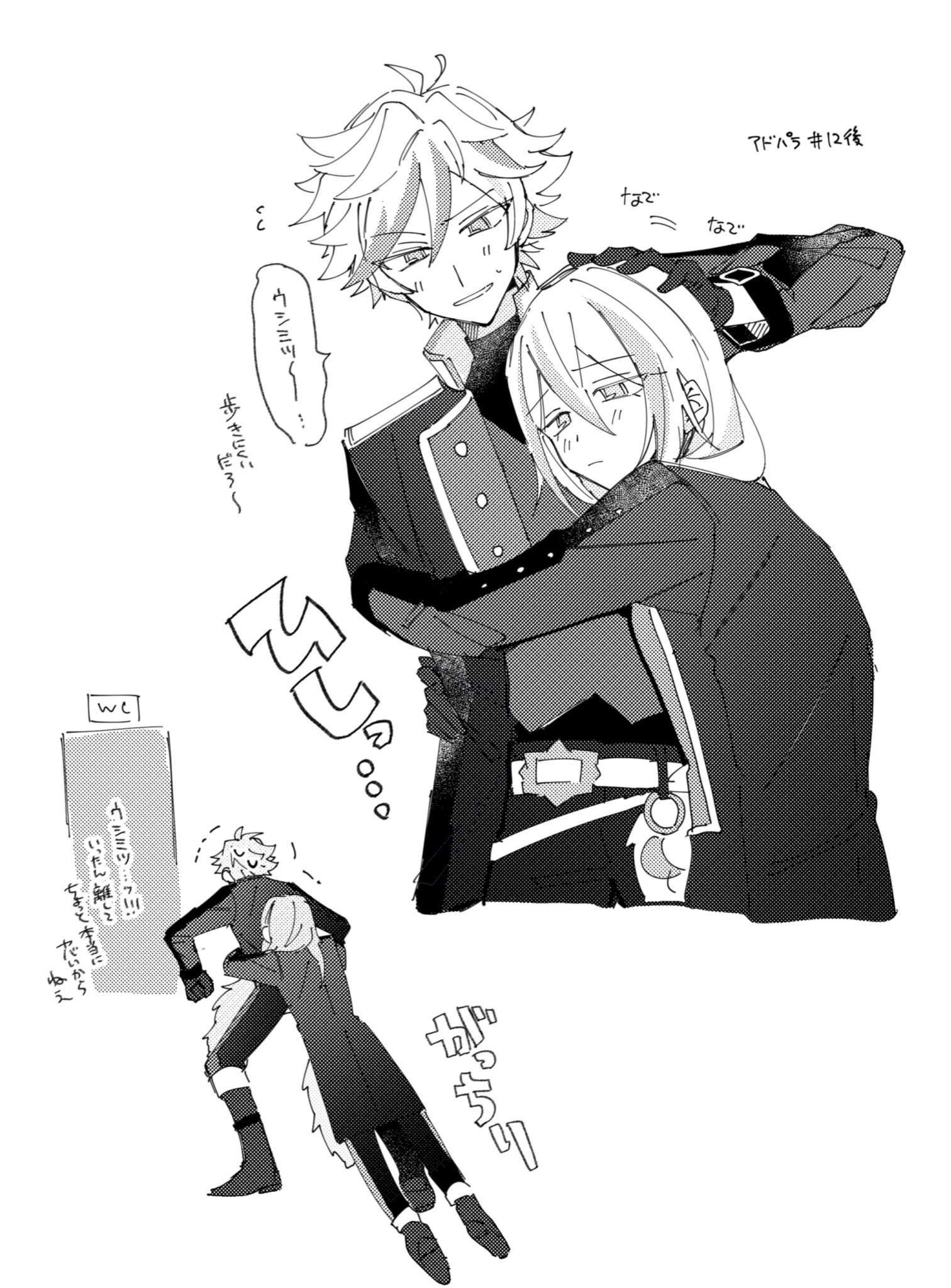 四四子 (@445inabc) / X