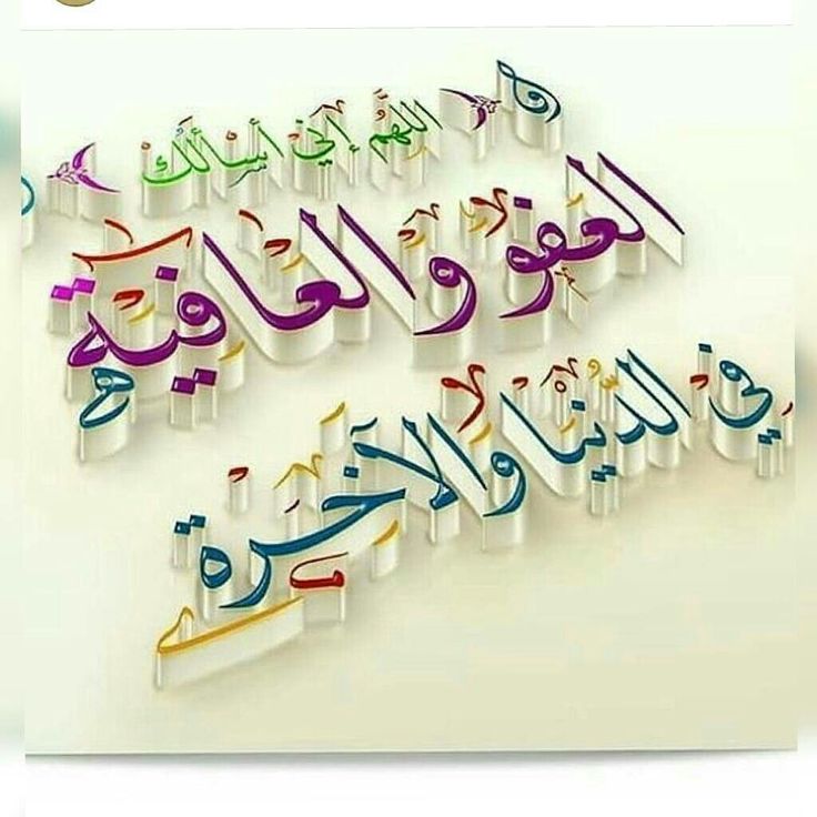 Muhammad Hilal (@m80mh) on Twitter photo #GPG
<a href="/Ghz97/">âªðððððððð ðŠððððâª</a> <a href="/m80mh/">Muhammad Hilal</a>
<a href="/glmsjd/">ðºððððð
âš</a> <a href="/Oz1au/">özleâïžîš#Nika -àœŒ ð«¶ð
±àœŒ-</a>
<a href="/Trq88/">âïžâžðÎ±ÉŸÎ¹Ï ðÏ
ÉŸÆÎ±È¥Î±à¿</a> <a href="/A_2SF/">S Rahe</a>
<a href="/IK76_/">ê²ê²êµêê
ÕÉÕµÕµÉÕ²</a> <a href="/_1rha/">ؚاؚا Ú©Û ÙØ§ÚÙÛ</a>
<a href="/Fat9T/">Arshiað¥ð</a> <a href="/_1rhe/">؎ازÛÛ</a>
<a href="/Sc2017W/">SC2017</a>
<a href="/__Libra1/">ððððð ððððð</a>
<a href="/MH512_/">ð€ ØØ³Û٠عÙÛ Ø¹ÙÙÛ ð€</a>
<a href="/anm40/">Anam Kanwal</a>
<a href="/Sd_S10/">Sadam Rajput</a>
<a href="/4mr88/">Aamir Hayat Awan</a>
<a href="/1Ashi5/">Aisha Hashmi "Morph"</a>
<a href="/zz70m/">ðžAmeer Zahirðµð°</a>
<a href="/IK60K/">ðððððð¢ ðŸð ðððð</a>
<a href="/Triq25/">‹ððªððð¢ð¢ðð ððð§ððŠâ€ž</a>
<a href="/9oshg/">ðž ÙÙØŽÛðž</a>
<a href="/As40t/">ð ðððððð«</a>
<a href="/Hfz48/">HáŽÒáŽáŽáŽ¢áŽÊ AáŽÊáŽÊ</a>
<a href="/1mugl/">@MuGhAl3</a>
<a href="/1par0/">ðð®ððð§â¿â ð©ðð«ðš â¡â </a>
<a href="/1Lvz0/">ð¿ð¶vðððð¶_ð</a>
<a href="/Hfz_2/">Abdul Hafeez</a>
<a href="/_Qpr1/">ð¬ððððꪫꀪꀚð«ððððâïž</a>
<a href="/2li1e/">®Liliîš</a> <a href="/_i_tl/">HK</a>
<a href="/ait9t/">ê§FarahðïžáŽŸáµáµáŽŸáµÊ·áµÊ³</a> <a href="/_lub1/">â¿ððððð ðšððâ¿</a>
<a href="/oz2au/">özleâïžîš#Nika -àœŒ ð«¶ð
±àœŒ-</a> <a href="/_oztr/">.</a>
<a href="/IK92K/">ðŒð¡ð</a> <a href="/1lalh/">Muhammad Hilal</a>
<a href="/Ghz21/">âðð¡ðð³ðð¥ð ðððððâ</a> <a href="/Ghz_3/">⊠ðððððððð ððððð âŠ</a> #GPG
<a href="/Ghz97/">âªðððððððð ðŠððððâª</a> <a href="/m80mh/">Muhammad Hilal</a>
<a href="/glmsjd/">ðºððððð
âš</a> <a href="/Oz1au/">özleâïžîš#Nika -àœŒ ð«¶ð
±àœŒ-</a>
<a href="/Trq88/">âïžâžðÎ±ÉŸÎ¹Ï ðÏ
ÉŸÆÎ±È¥Î±à¿</a> <a href="/A_2SF/">S Rahe</a>
<a href="/IK76_/">ê²ê²êµêê
ÕÉÕµÕµÉÕ²</a> <a href="/_1rha/">ؚاؚا Ú©Û ÙØ§ÚÙÛ</a>
<a href="/Fat9T/">Arshiað¥ð</a> <a href="/_1rhe/">؎ازÛÛ</a>
<a href="/Sc2017W/">SC2017</a>
<a href="/__Libra1/">ððððð ððððð</a>
<a href="/MH512_/">ð€ ØØ³Û٠عÙÛ Ø¹ÙÙÛ ð€</a>
<a href="/anm40/">Anam Kanwal</a>
<a href="/Sd_S10/">Sadam Rajput</a>
<a href="/4mr88/">Aamir Hayat Awan</a>
<a href="/1Ashi5/">Aisha Hashmi "Morph"</a>
<a href="/zz70m/">ðžAmeer Zahirðµð°</a>
<a href="/IK60K/">ðððððð¢ ðŸð ðððð</a>
<a href="/Triq25/">‹ððªððð¢ð¢ðð ððð§ððŠâ€ž</a>
<a href="/9oshg/">ðž ÙÙØŽÛðž</a>
<a href="/As40t/">ð ðððððð«</a>
<a href="/Hfz48/">HáŽÒáŽáŽáŽ¢áŽÊ AáŽÊáŽÊ</a>
<a href="/1mugl/">@MuGhAl3</a>
<a href="/1par0/">ðð®ððð§â¿â ð©ðð«ðš â¡â </a>
<a href="/1Lvz0/">ð¿ð¶vðððð¶_ð</a>
<a href="/Hfz_2/">Abdul Hafeez</a>
<a href="/_Qpr1/">ð¬ððððꪫꀪꀚð«ððððâïž</a>
<a href="/2li1e/">®Liliîš</a> <a href="/_i_tl/">HK</a>
<a href="/ait9t/">ê§FarahðïžáŽŸáµáµáŽŸáµÊ·áµÊ³</a> <a href="/_lub1/">â¿ððððð ðšððâ¿</a>
<a href="/oz2au/">özleâïžîš#Nika -àœŒ ð«¶ð
±àœŒ-</a> <a href="/_oztr/">.</a>
<a href="/IK92K/">ðŒð¡ð</a> <a href="/1lalh/">Muhammad Hilal</a>
<a href="/Ghz21/">âðð¡ðð³ðð¥ð ðððððâ</a> <a href="/Ghz_3/">⊠ðððððððð ððððð âŠ</a>