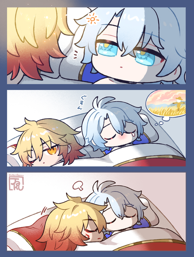 モスファイ　二度寝🛏💤
#myphai