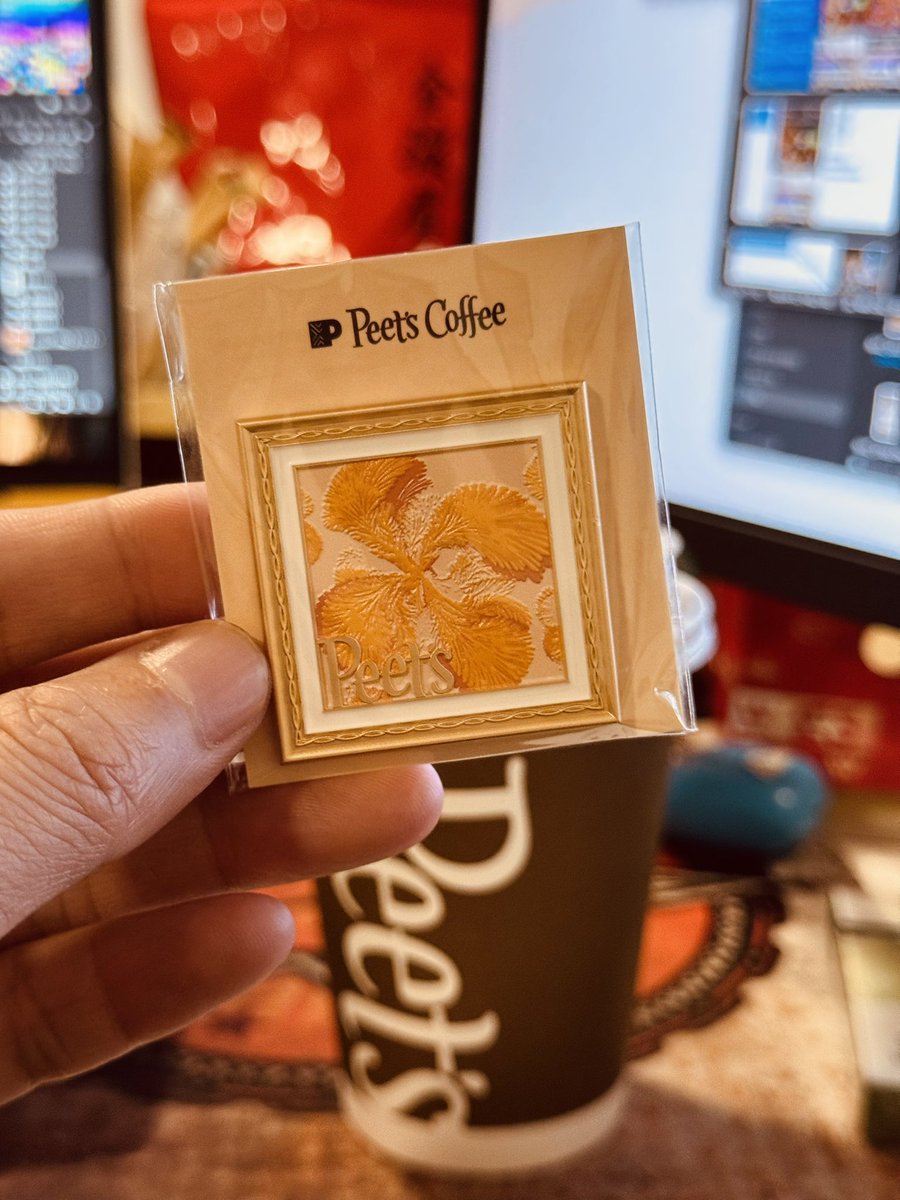 WinkYuYu's tweet image. これはPeet'sコーヒーです
おいしい👏🏻
#Peetscoffee #winkyuyu