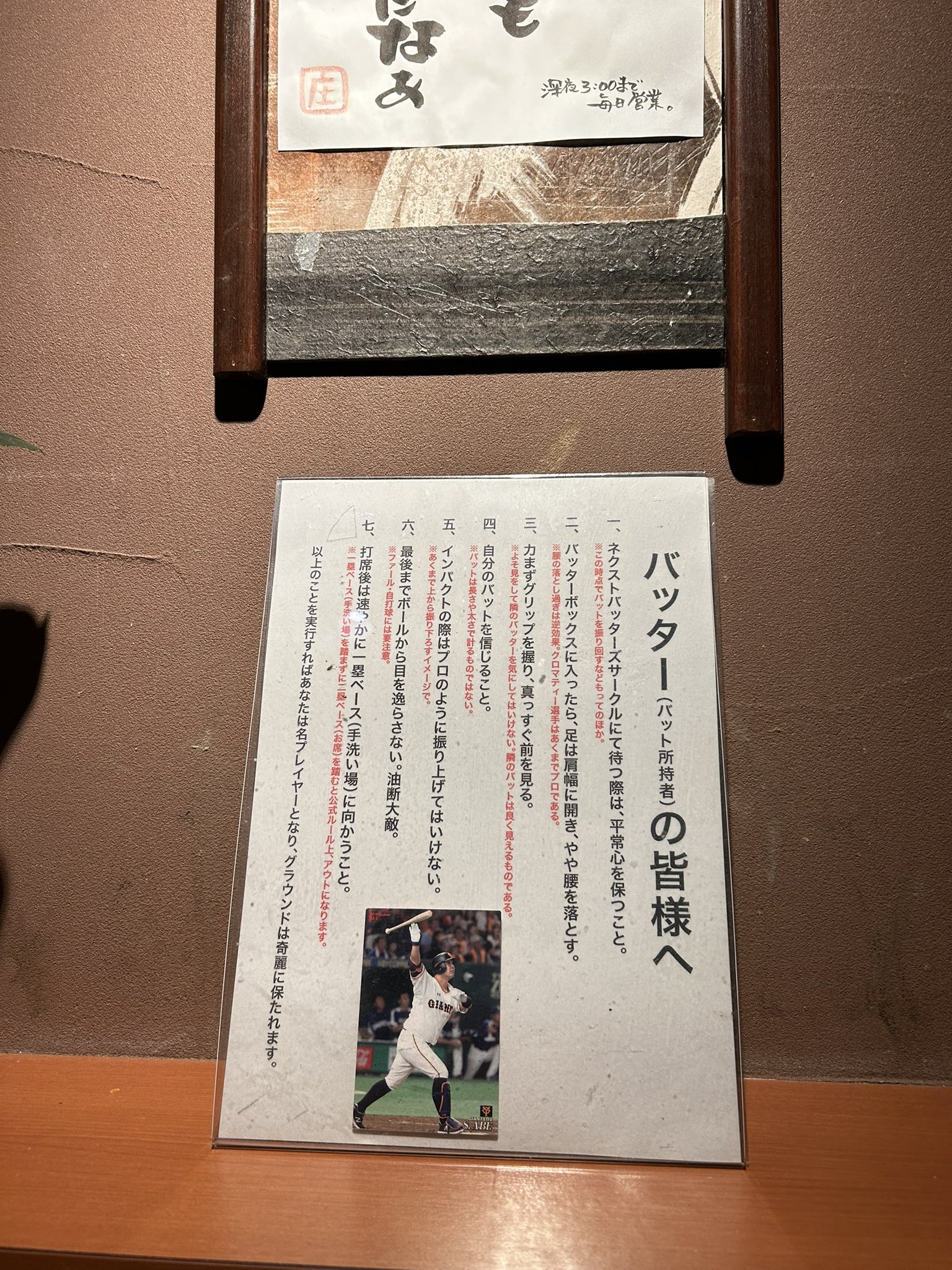 ❗️即購入不可購入前にコメントください ガゼットまとめ売り DAI【KOP】 on X: 