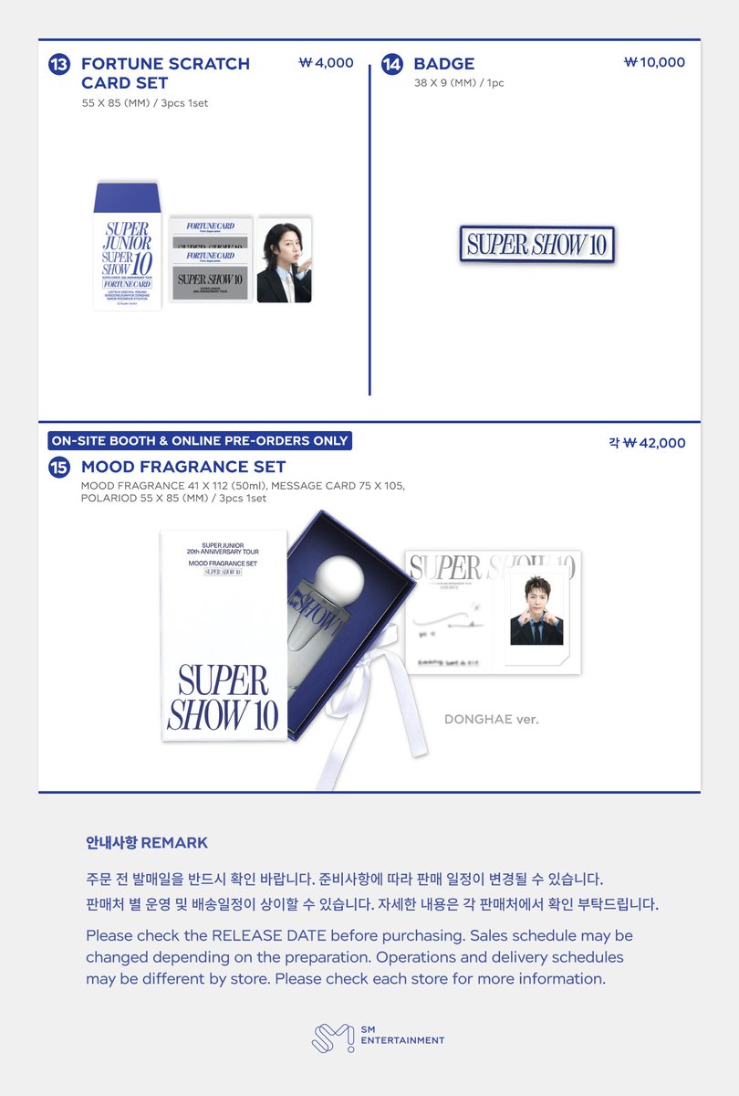 [FAST SG GO 🇸🇬] HELP RT

SINGAPORE GO | SUPERSHOW10 MD
📎 bit.ly/ss10MD

📅 11TH AUGUST 2025, 1200 SGT (BATCH 1) THESE ORDER WILL BE FOR FAST DELIVERY, IF UNFULFILLED, BROUGHT FORWARD TO OFFLINE SALE
#SUPERJUNIOR #슈퍼주니어 #SJ012GO #SUPERSHOW10 #SS10