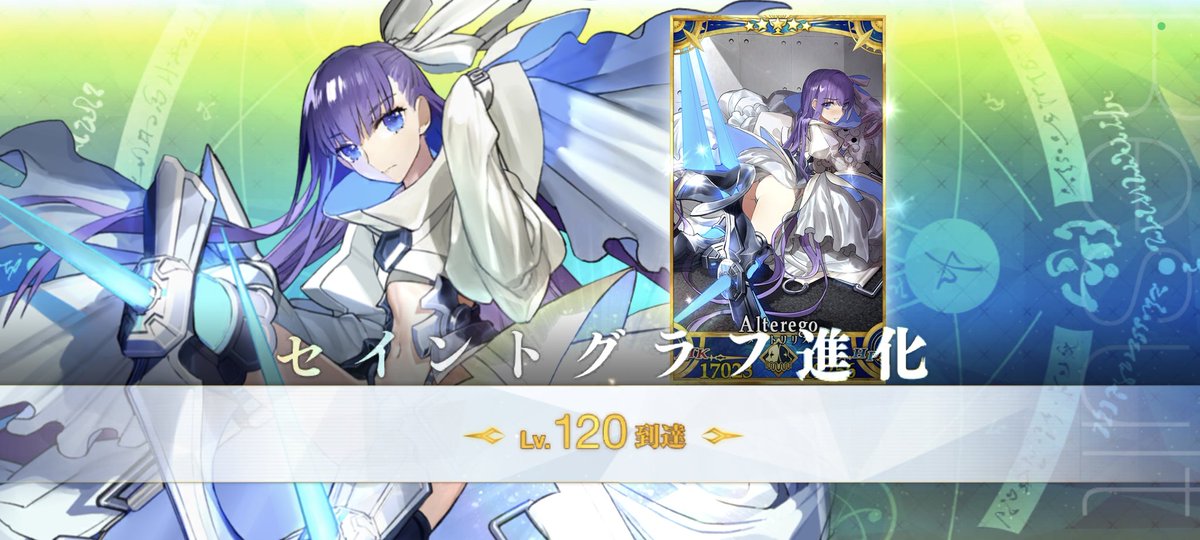 ぬのP on X: 