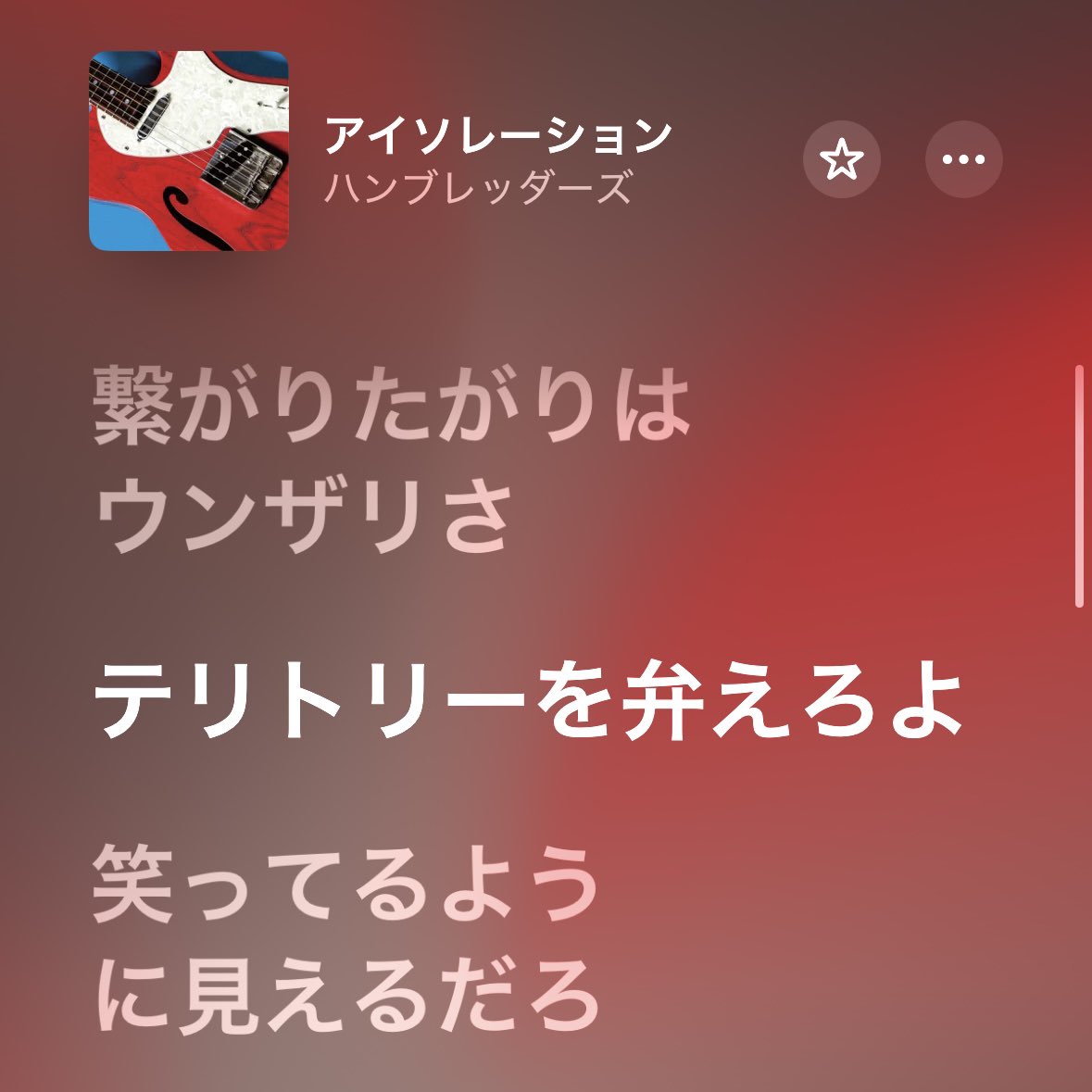 ume🎸 tweet media