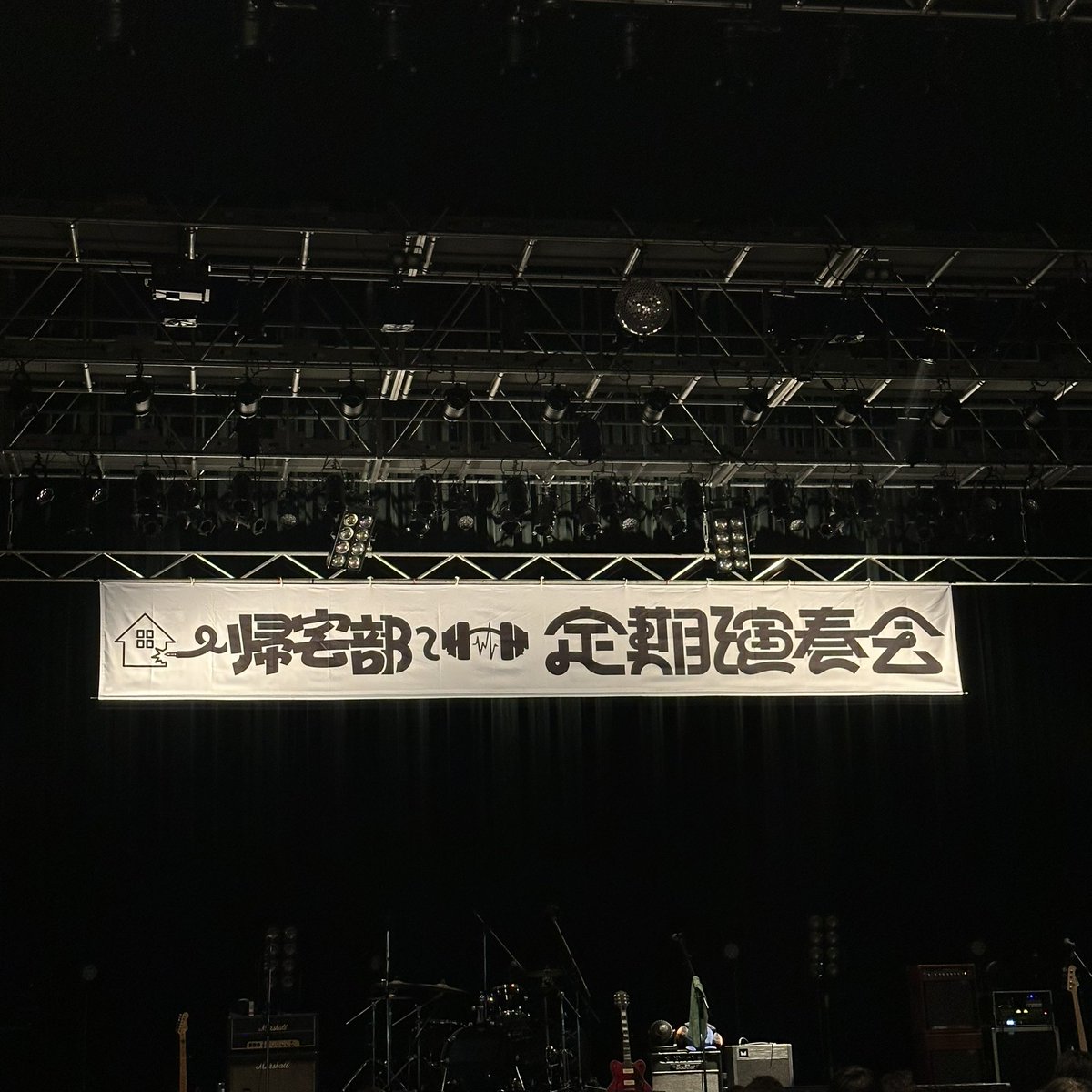 ume🎸 tweet media