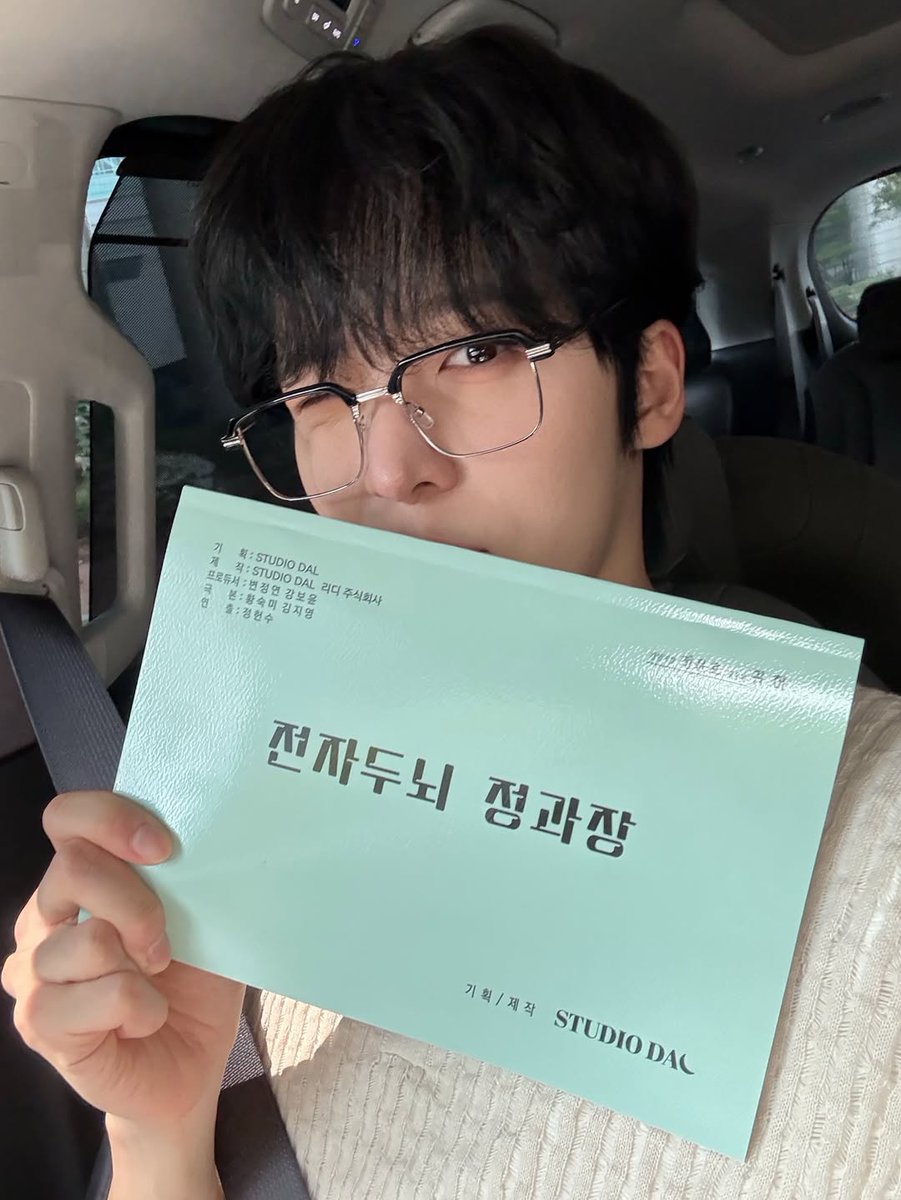 #ATEEZ #에이티즈 <a href="/ATEEZofficial/">ATEEZ(에이티즈)</a> #YUNHO—3