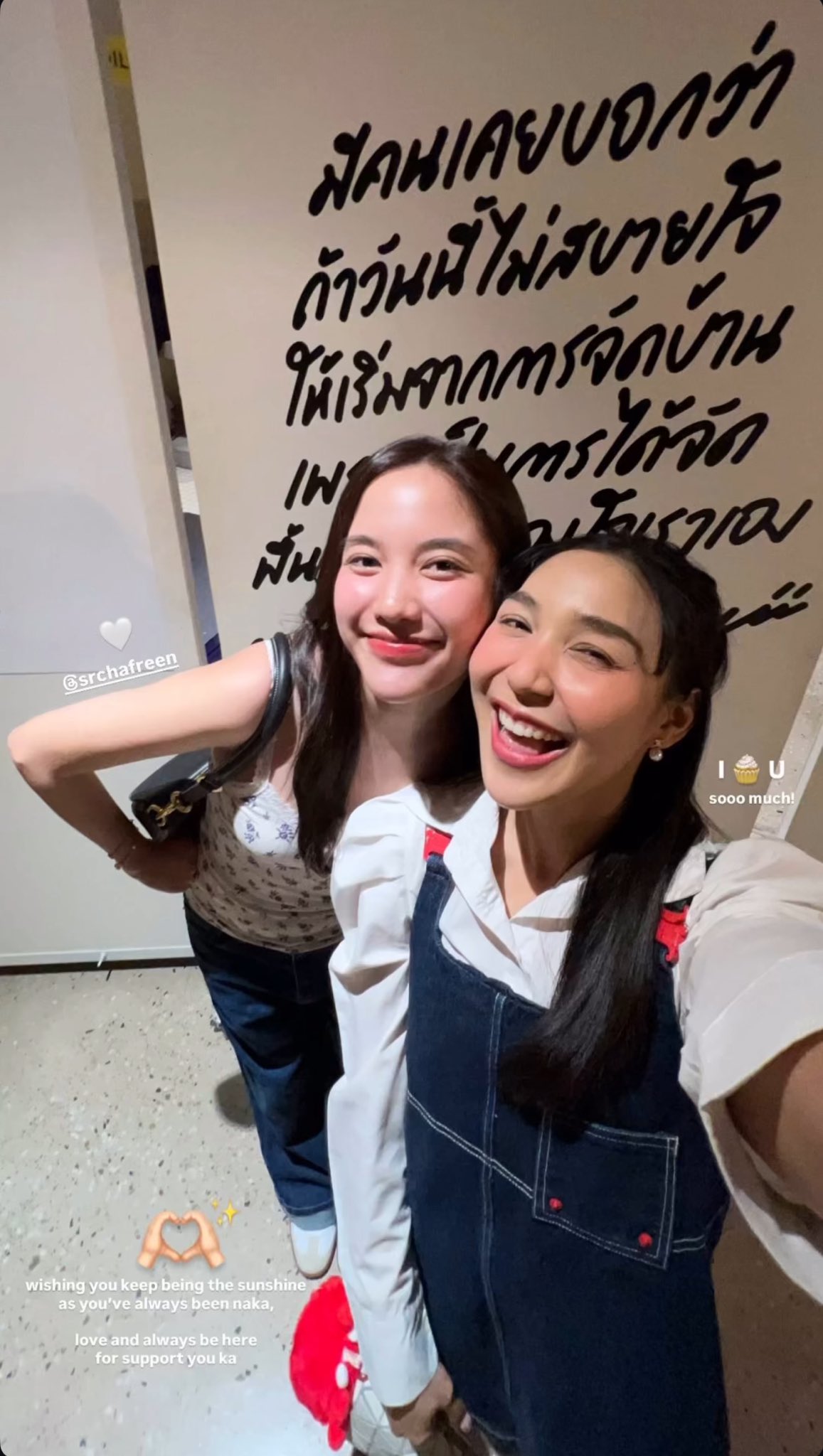 freenbecky ファンミーティング マニラ サイン入りポスター FreenBecky Taiwan Official Fanclub on X: 