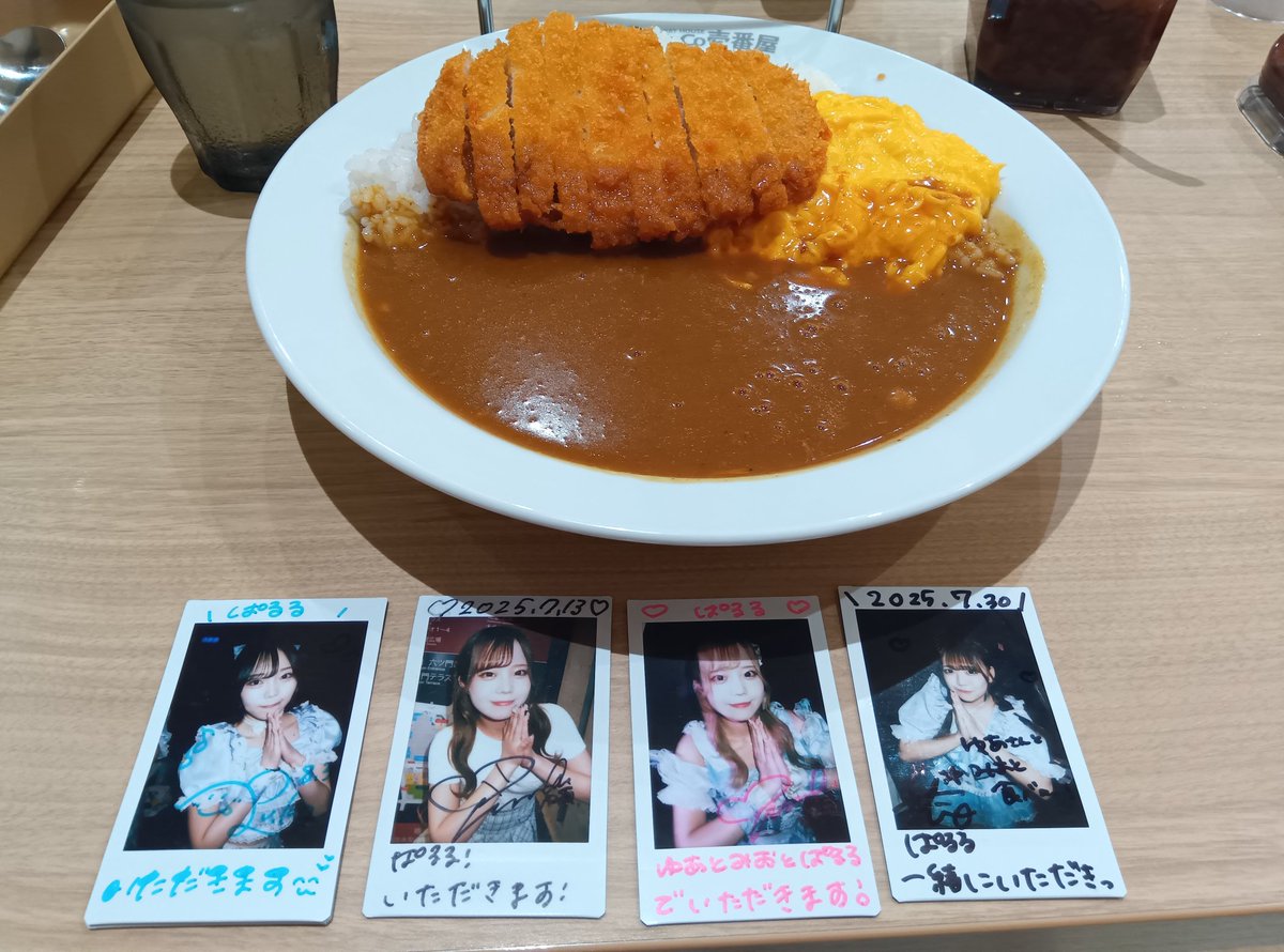 LIVE終わって仕事戻ってからの合間の飯です、今日はココイチ！ロースカツカレーにスクランブルエッグのトッピング🥰これがいつもの僕の定番です！😅