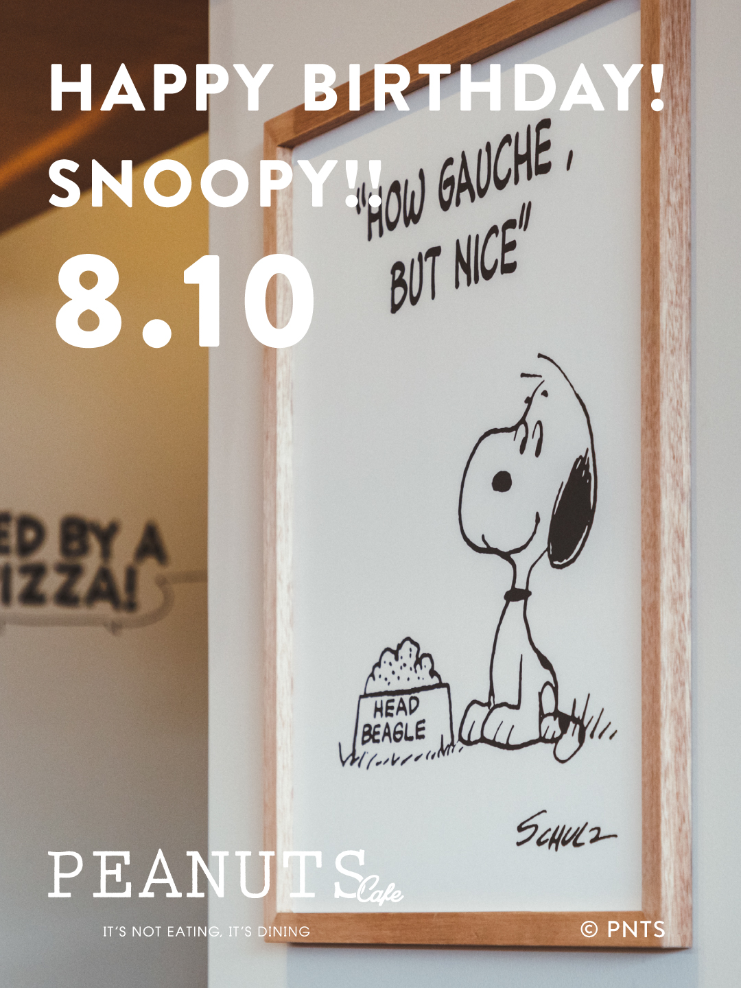 PEANUTS Cafe (ピーナッツ カフェ) on X: 