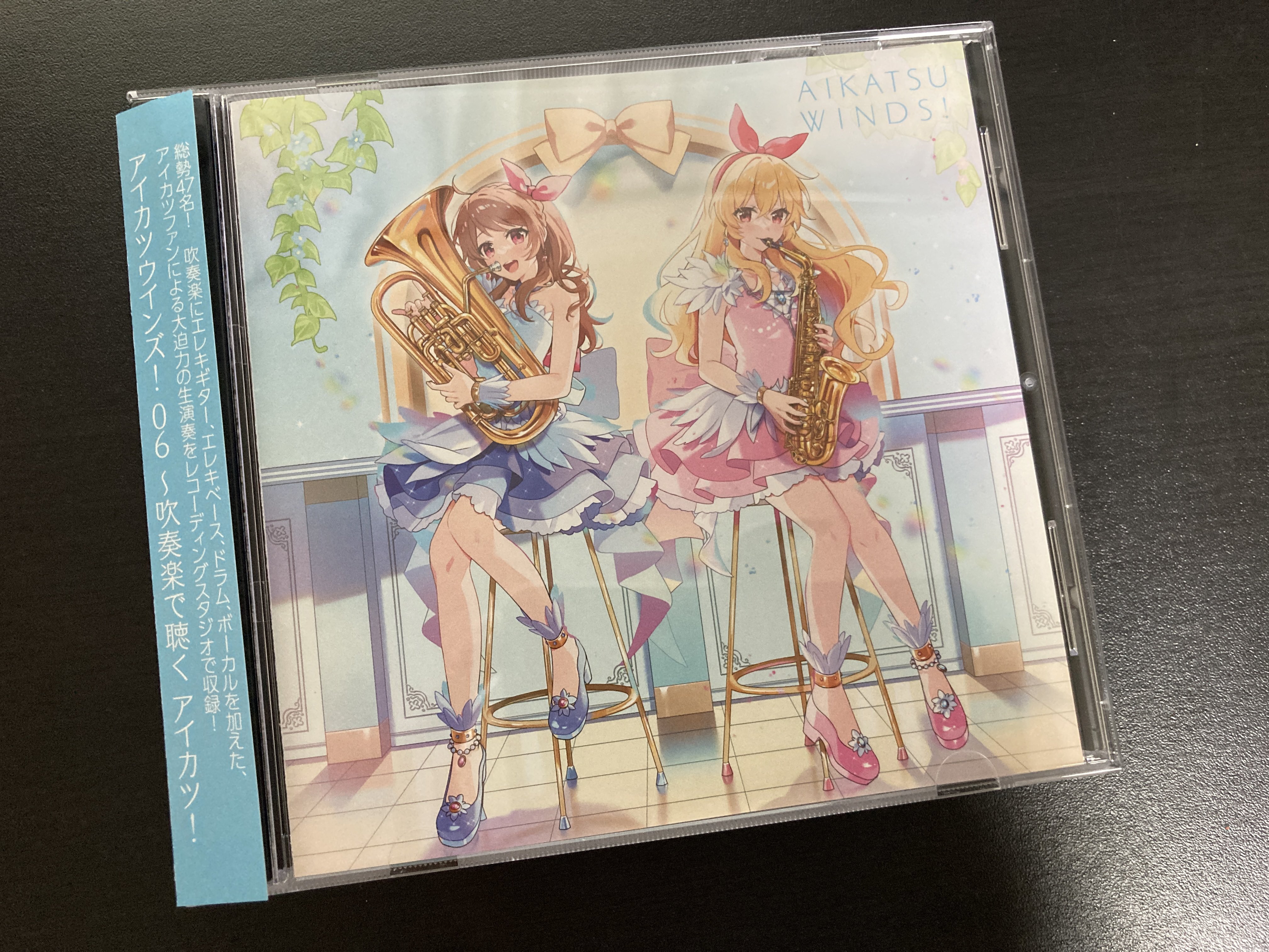コイカツサンシャイン　CDのみ 楽天市場】【新品未開封】コイカツ！ サンシャイン : アイル