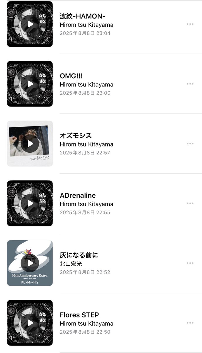 mopiko1212's tweet image. 楽しかった！！またいろんな曲聞けますように
#wpvrblast
#HiromitsuKitayama