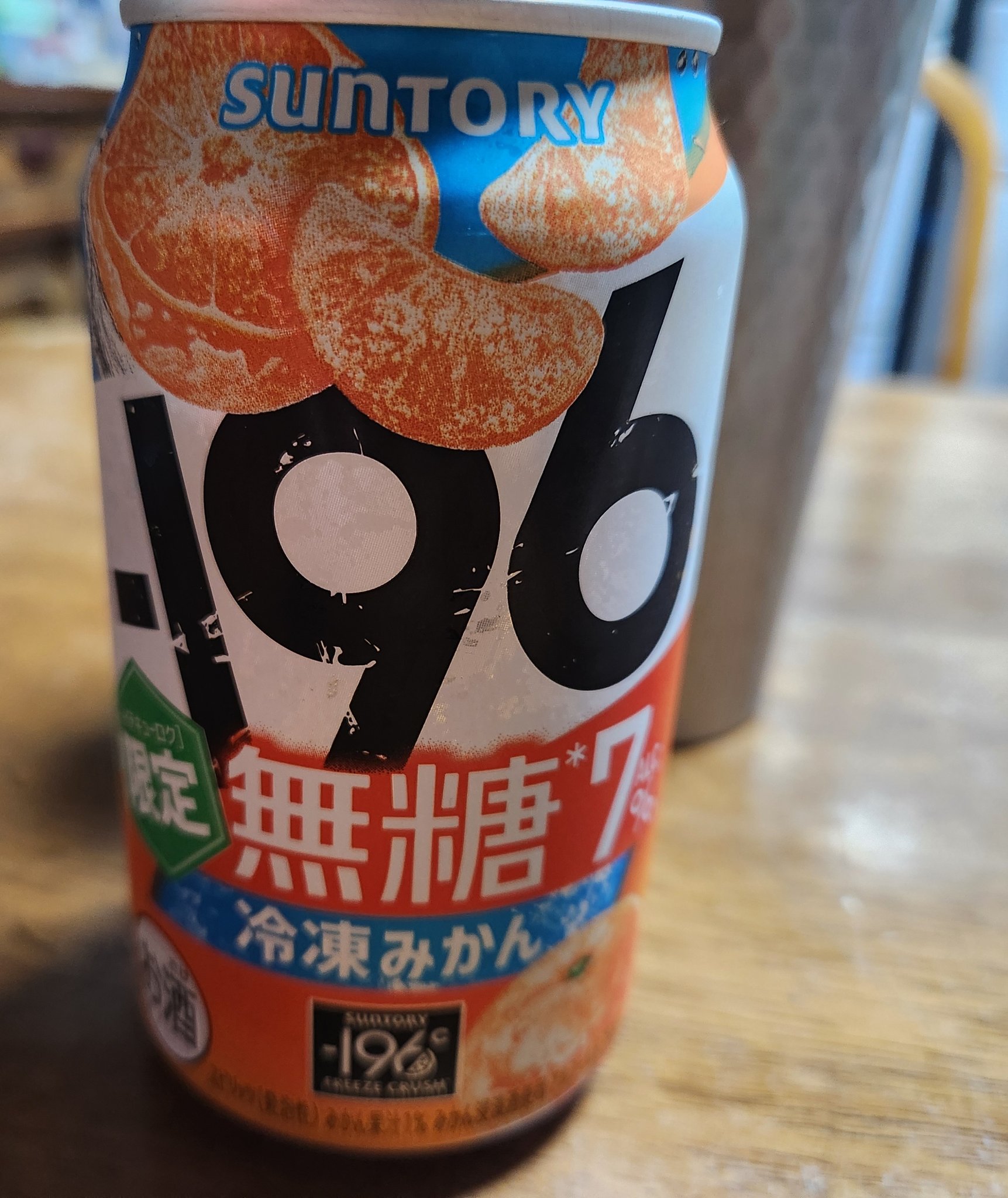 おミカン♡14kgf プラスチック製 葉付きみかん14個&水引飾り3個☆置物 お正月