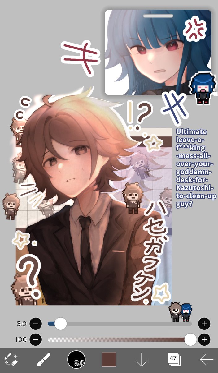 Wait. This is kinda cute. The pixel sprites made by Metal aka Kamimura VA