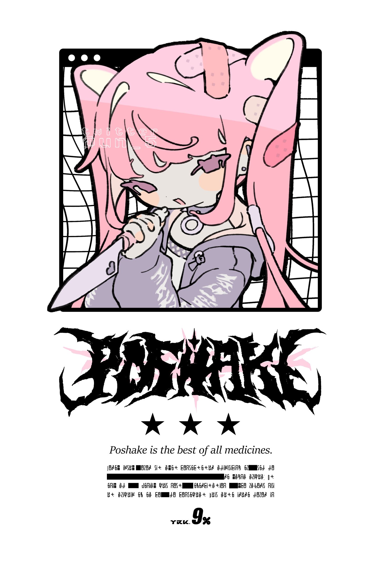 TNDS (@un_5) / X