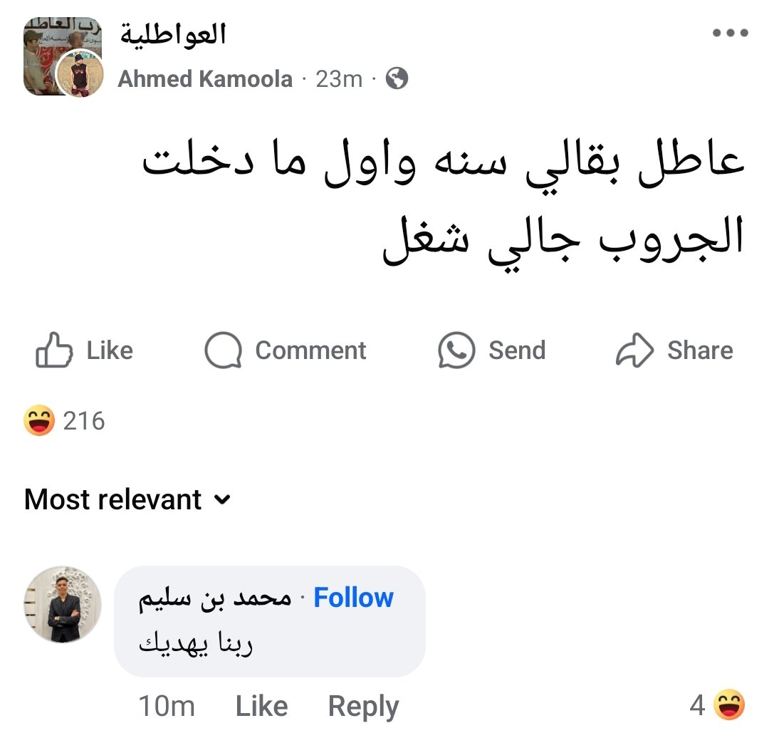 خخخخهههههههخخ