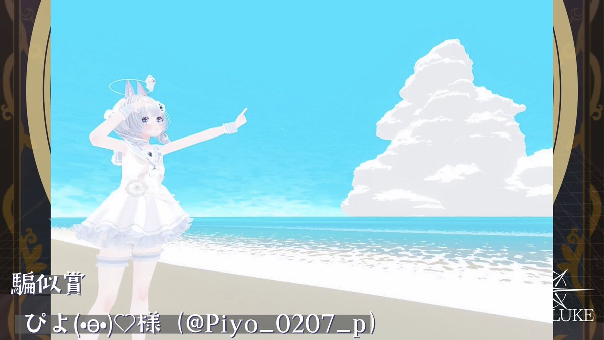 ♡ぴよさん♡ 妹