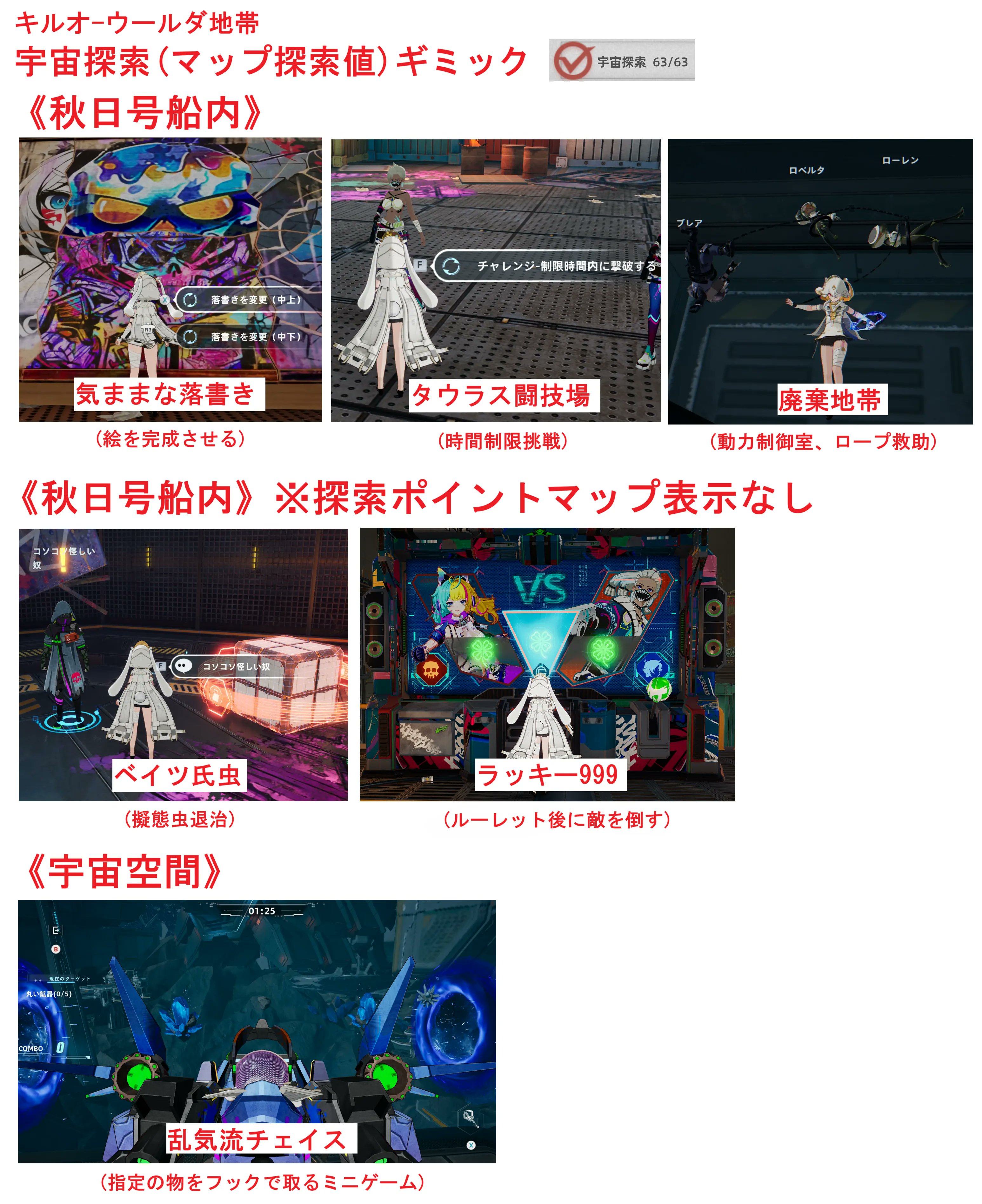 閃星鉱物　事業運を高める JASDソーラープロ 空自 飛行教導群モデル [S802M-02]