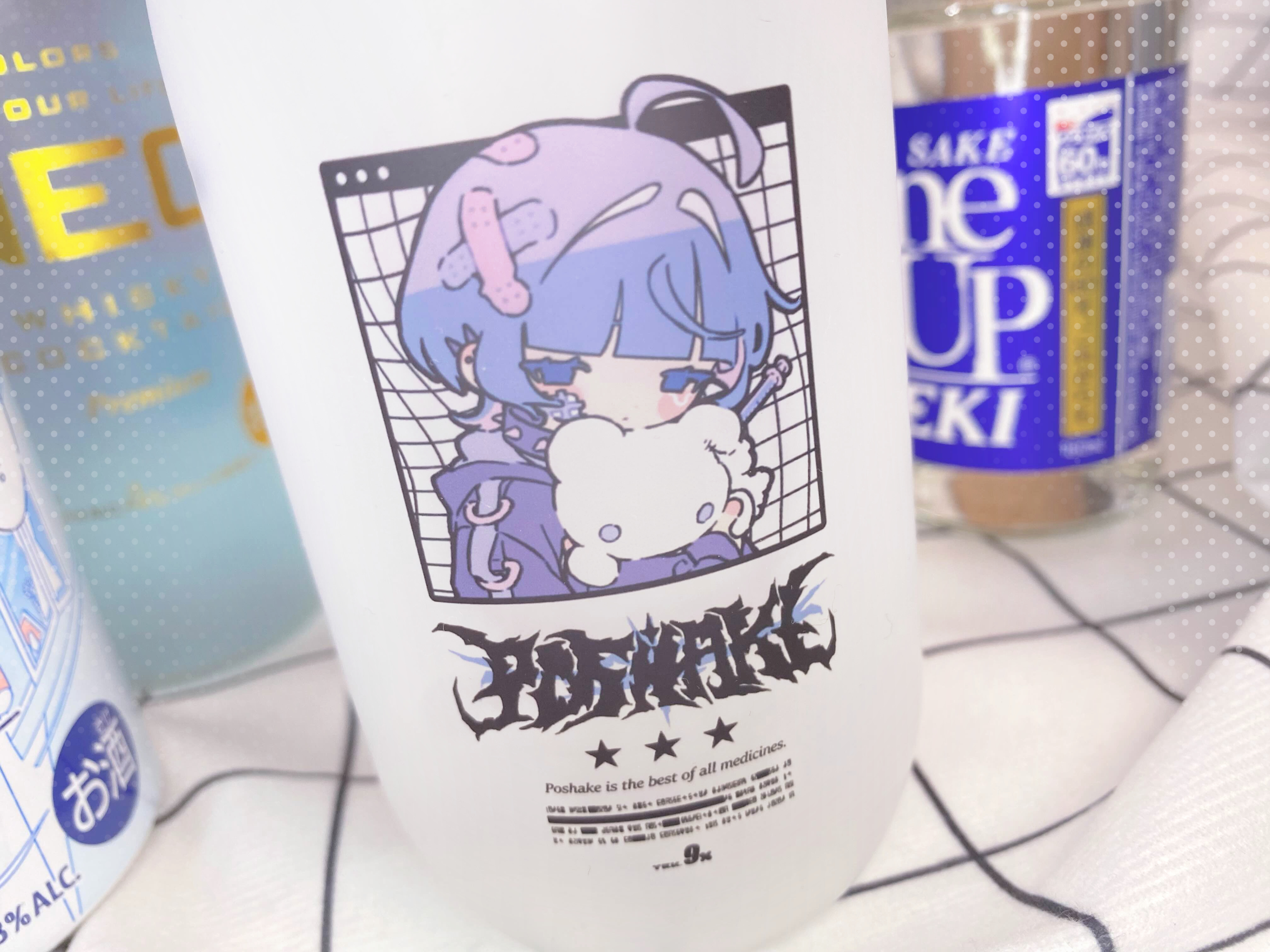 ののページです♡ ののページです♡