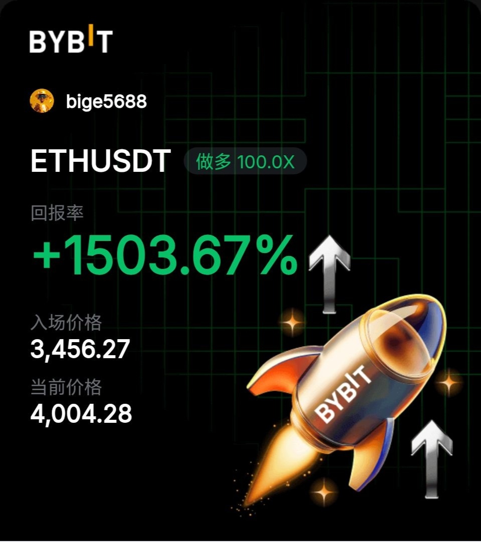 bige5688's tweet photo. 4千目标已实现😎😎😎 https://t.co/byuAzqYZva