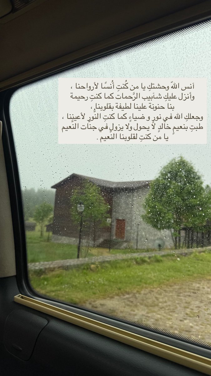 reema🕊 (@rsu_37) on Twitter photo 