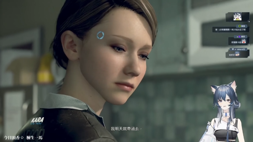 感謝大家今天陪我底特律長跑！！！
底特律好棒啊真的相見恨晚😭
要不是電腦太燒了還想玩...
三個主角都好喜歡！週日再繼續！
（kara真的好好看好愛看要多看）