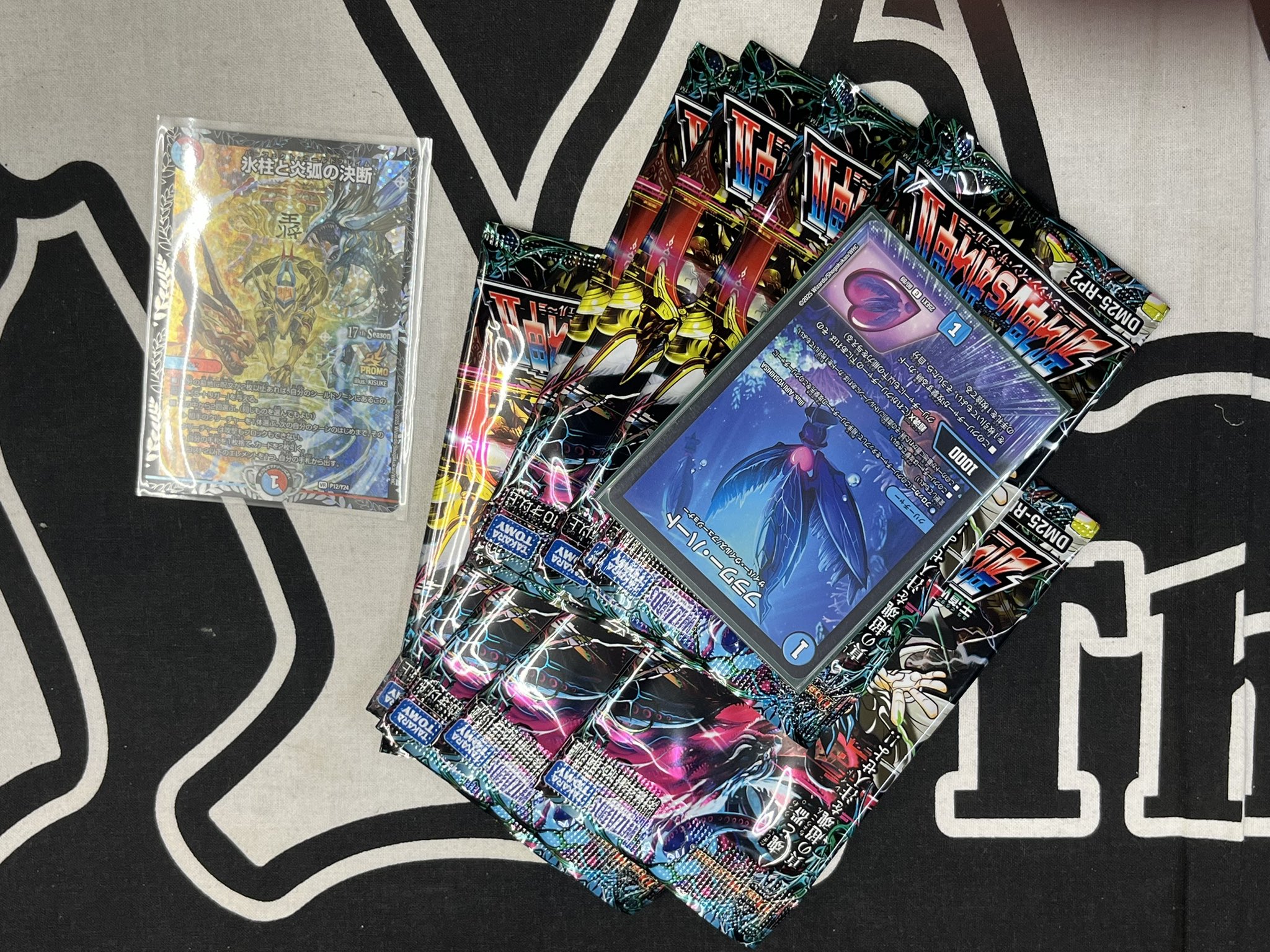 赤緑バーンメア　cs優勝構築　ほぼフルプロモ　追跡発送 デュエマ オリジナルCS】「超CSⅣ 京都(2022/8/27)」結果 赤緑