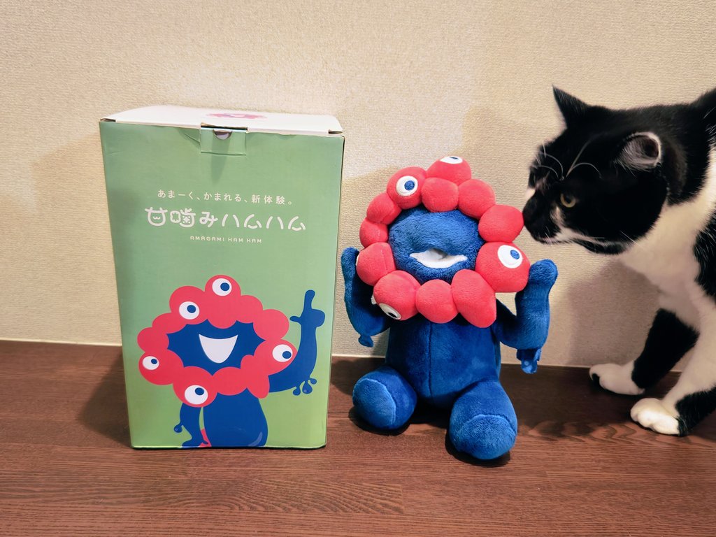 たかぎ on X: 