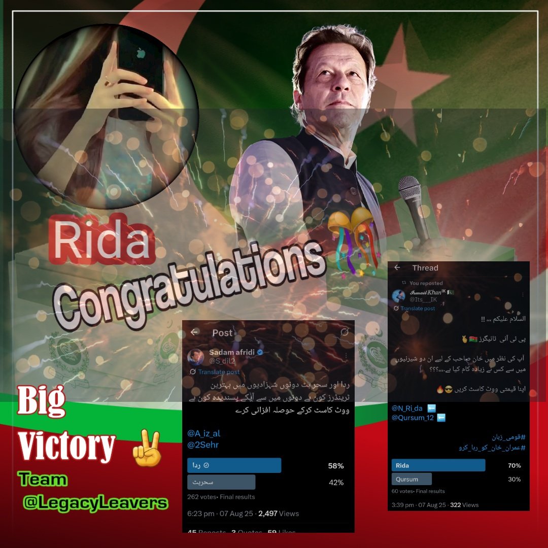 𝓘𝓼𝓂𝒶𝒾𝓁 𝐾ℎ𝑎𝑛ᴵᴷ 🇵🇰 (@its___ik) on Twitter photo فتح مبارک <a href="/N_Ri_da/">𝓡𝓲𝓭𝓪</a>
Congratulations 🎊
On Big Victory ✌️ 👏
<a href="/Azizazjan/">Faiza Khanmᵀᵉᵃᵐᴸᴸᴾ</a> <a href="/1awaz__/">𝐀𝐫𝐲𝐚𝐧 𝐩𝐭𝐢</a> <a href="/1mran_khan_/">Imrankhan</a> <a href="/1sarz_/">Saira Aliᴾᵃᵏᴾᵒʷᵉʳ</a> <a href="/55imaan/">亗『 ᵀᵉᵃᵐᴸᴸᴾ ایمان 』亗</a> <a href="/786NoorF/">Noor Fatima PTI</a> <a href="/7n_Star_/">𝐍αʝɱυʂ ʂαʅιԋҽҽɳ🙃</a> <a href="/1365umarkhan/">umar khan</a> <a href="/A_iz_al/">𝕬𝖎𝖟𝖆𝖑</a> <a href="/ap__jnab/">🌹𝙍𝙖𝙮𝙮𝙖𝙣 𝑵𝒂𝐯𝐞𝐞𝐝 𝕏 ᵀᵉᵃᵐᴸᴸᴾ</a> <a href="/mga144/">Dr. Mina gul Afridi🇵🇰</a> <a href="/ijazk90/">ijaz khan</a> <a href="/muhafiz_pk1/">Muhafiz ❤️🇵🇰</a> <a href="/Anisha_liaqat/">ANISHA CH💫🦋</a> <a href="/WeyMahi007/">Mahi</a> <a href="/MalikNazarNawa2/">Malik Nazar Nawab</a> <a href="/MirzaSaagr/">Saagr Mirza</a> <a href="/S_dil2/">Sadam afridi</a> <a href="/s_k0345/">S_k530</a> <a href="/Saif_pit/">Saif Ullah Warraichᵀᵉᵃᵐᴸᴸᴾ</a> فتح مبارک <a href="/N_Ri_da/">𝓡𝓲𝓭𝓪</a>
Congratulations 🎊
On Big Victory ✌️ 👏
<a href="/Azizazjan/">Faiza Khanmᵀᵉᵃᵐᴸᴸᴾ</a> <a href="/1awaz__/">𝐀𝐫𝐲𝐚𝐧 𝐩𝐭𝐢</a> <a href="/1mran_khan_/">Imrankhan</a> <a href="/1sarz_/">Saira Aliᴾᵃᵏᴾᵒʷᵉʳ</a> <a href="/55imaan/">亗『 ᵀᵉᵃᵐᴸᴸᴾ ایمان 』亗</a> <a href="/786NoorF/">Noor Fatima PTI</a> <a href="/7n_Star_/">𝐍αʝɱυʂ ʂαʅιԋҽҽɳ🙃</a> <a href="/1365umarkhan/">umar khan</a> <a href="/A_iz_al/">𝕬𝖎𝖟𝖆𝖑</a> <a href="/ap__jnab/">🌹𝙍𝙖𝙮𝙮𝙖𝙣 𝑵𝒂𝐯𝐞𝐞𝐝 𝕏 ᵀᵉᵃᵐᴸᴸᴾ</a> <a href="/mga144/">Dr. Mina gul Afridi🇵🇰</a> <a href="/ijazk90/">ijaz khan</a> <a href="/muhafiz_pk1/">Muhafiz ❤️🇵🇰</a> <a href="/Anisha_liaqat/">ANISHA CH💫🦋</a> <a href="/WeyMahi007/">Mahi</a> <a href="/MalikNazarNawa2/">Malik Nazar Nawab</a> <a href="/MirzaSaagr/">Saagr Mirza</a> <a href="/S_dil2/">Sadam afridi</a> <a href="/s_k0345/">S_k530</a> <a href="/Saif_pit/">Saif Ullah Warraichᵀᵉᵃᵐᴸᴸᴾ</a>