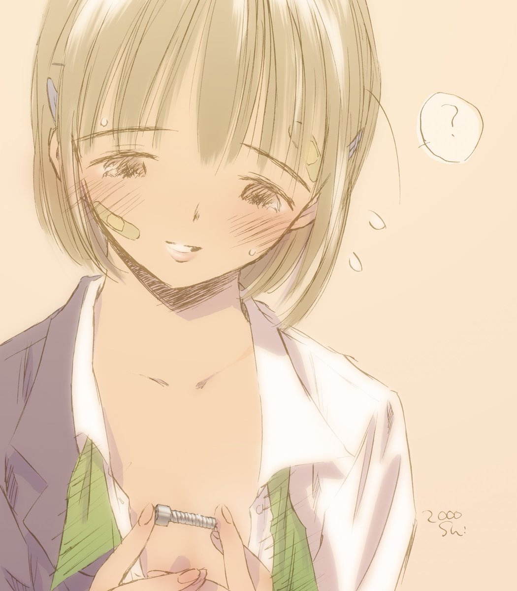 「こっそり (?) をコラボしてたんですが 親和性高過ぎて自然に。。しん」|高橋しん＋しんプレのイラスト
