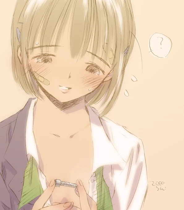 こっそり (?) をコラボしてたんですが 親和性高過ぎて自然に。。しん